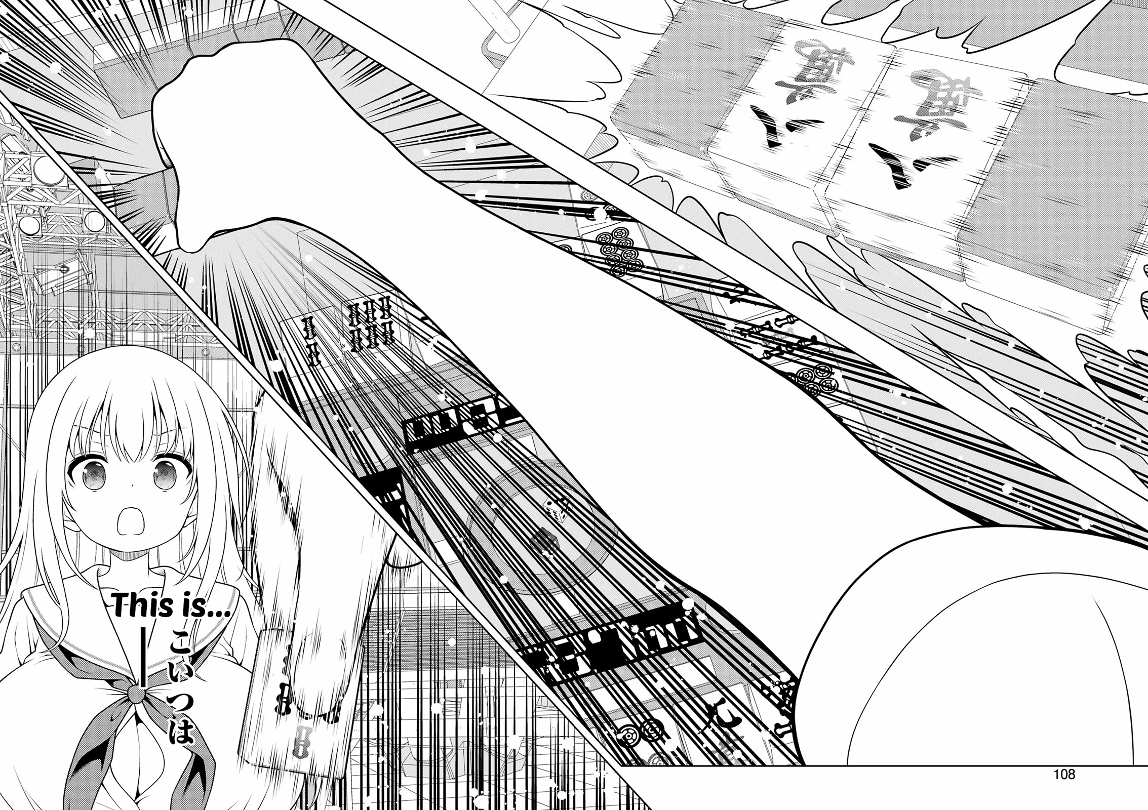 Read Saki En Manga Online