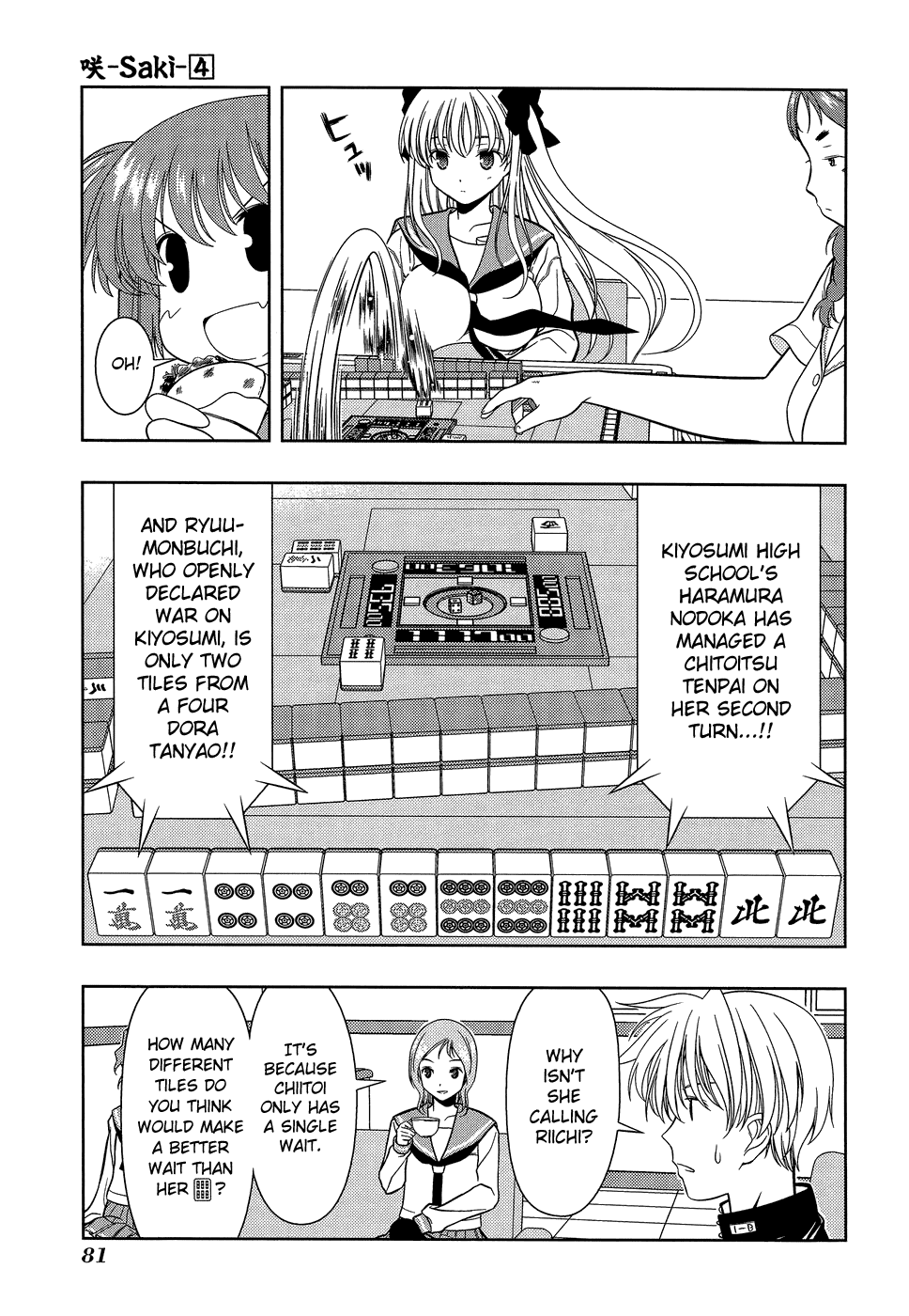 Read Saki En Manga Online