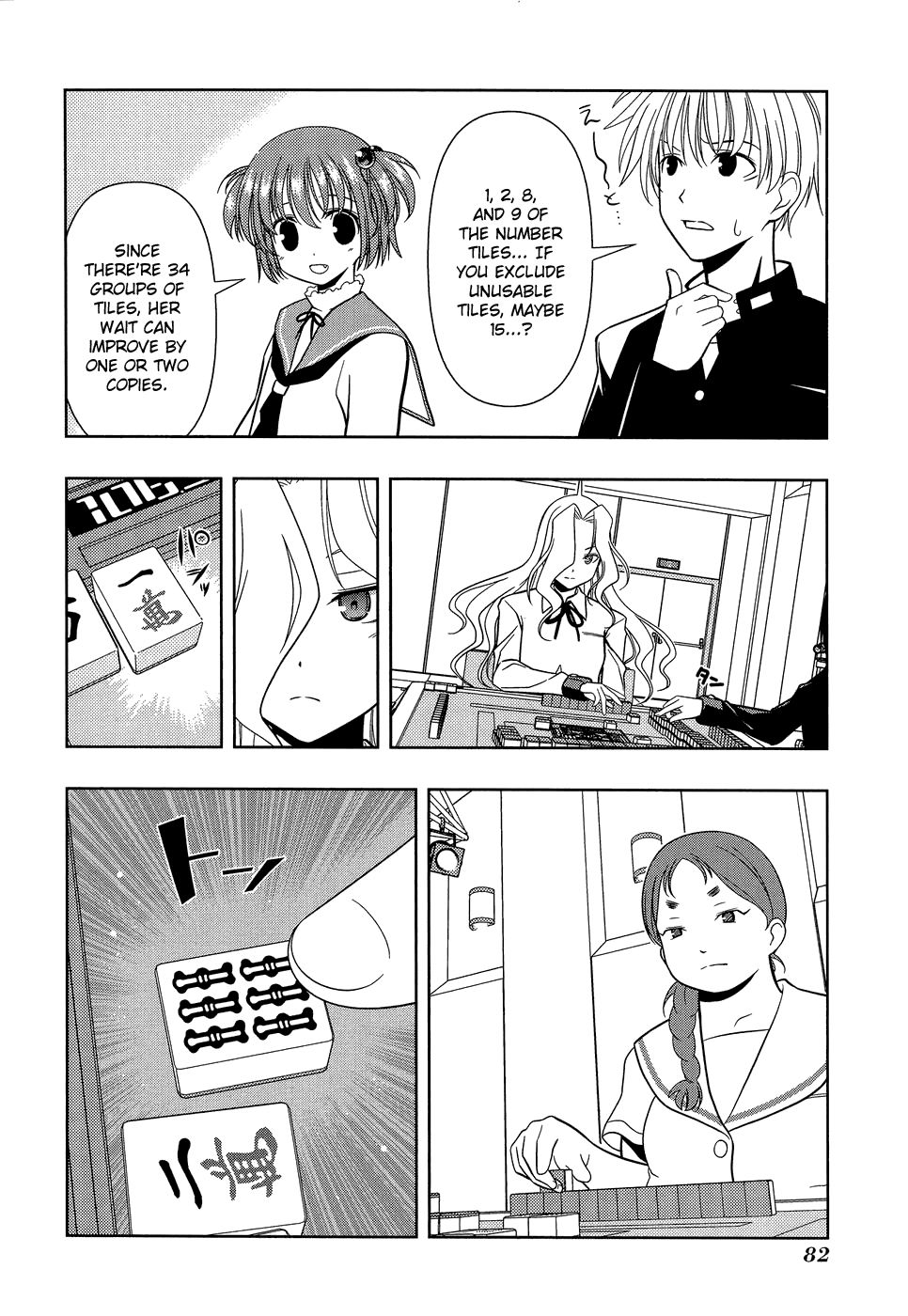 Read Saki En Manga Online