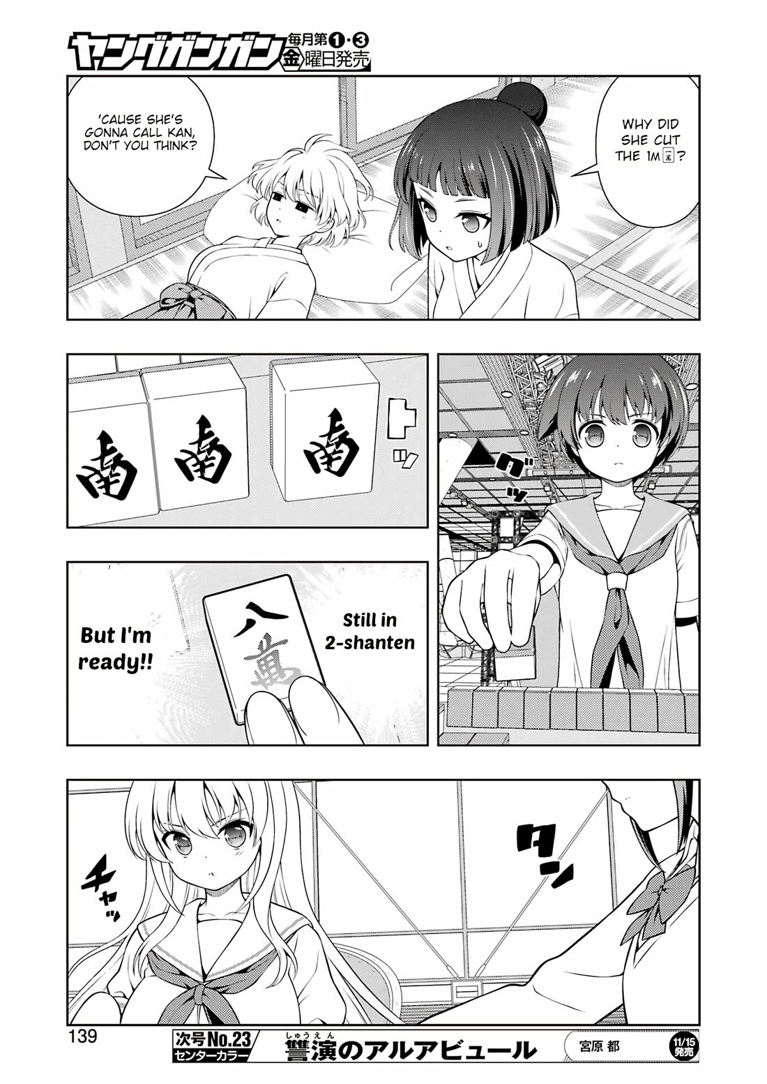 Read Saki En Manga Online