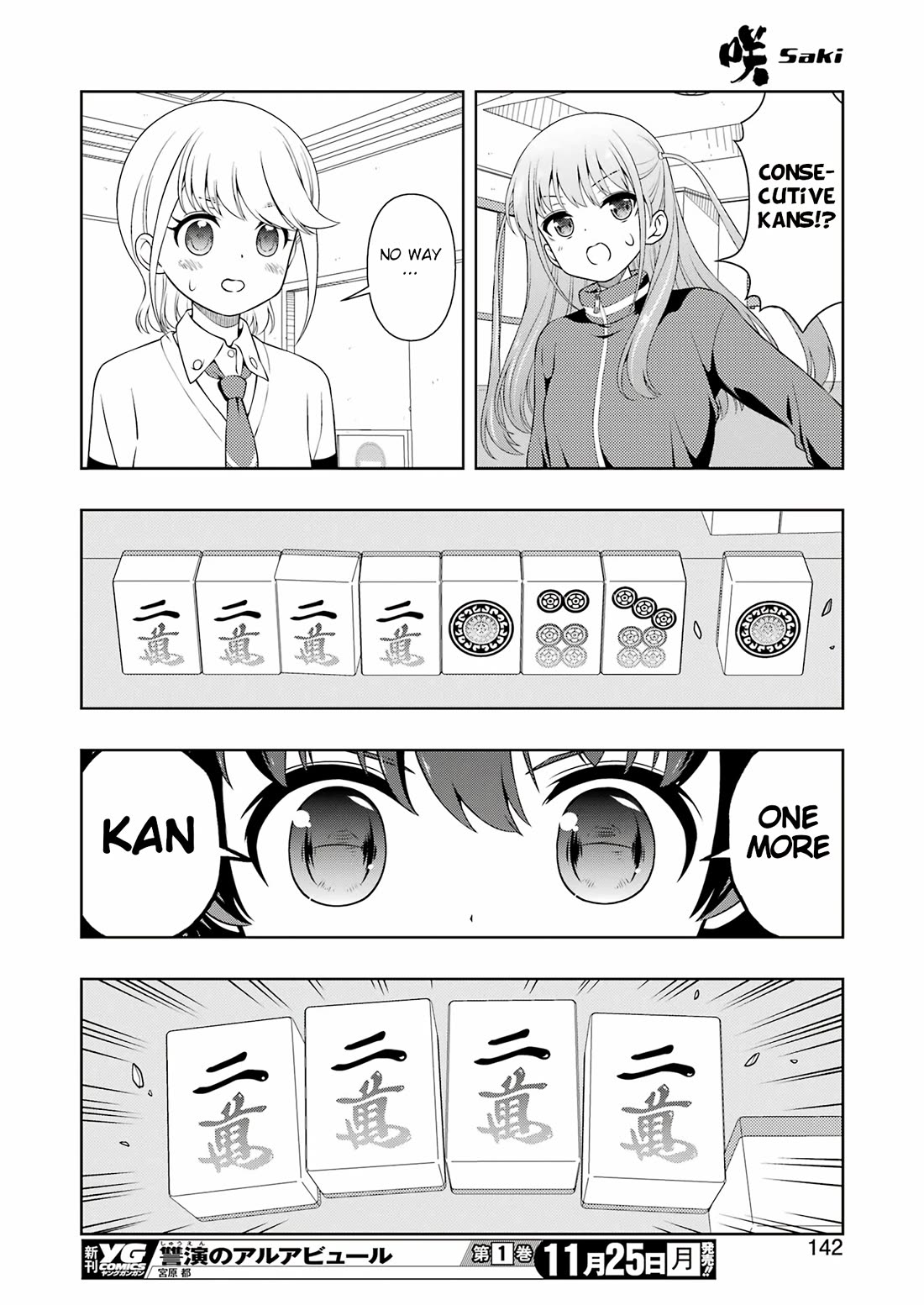 Read Saki En Manga Online