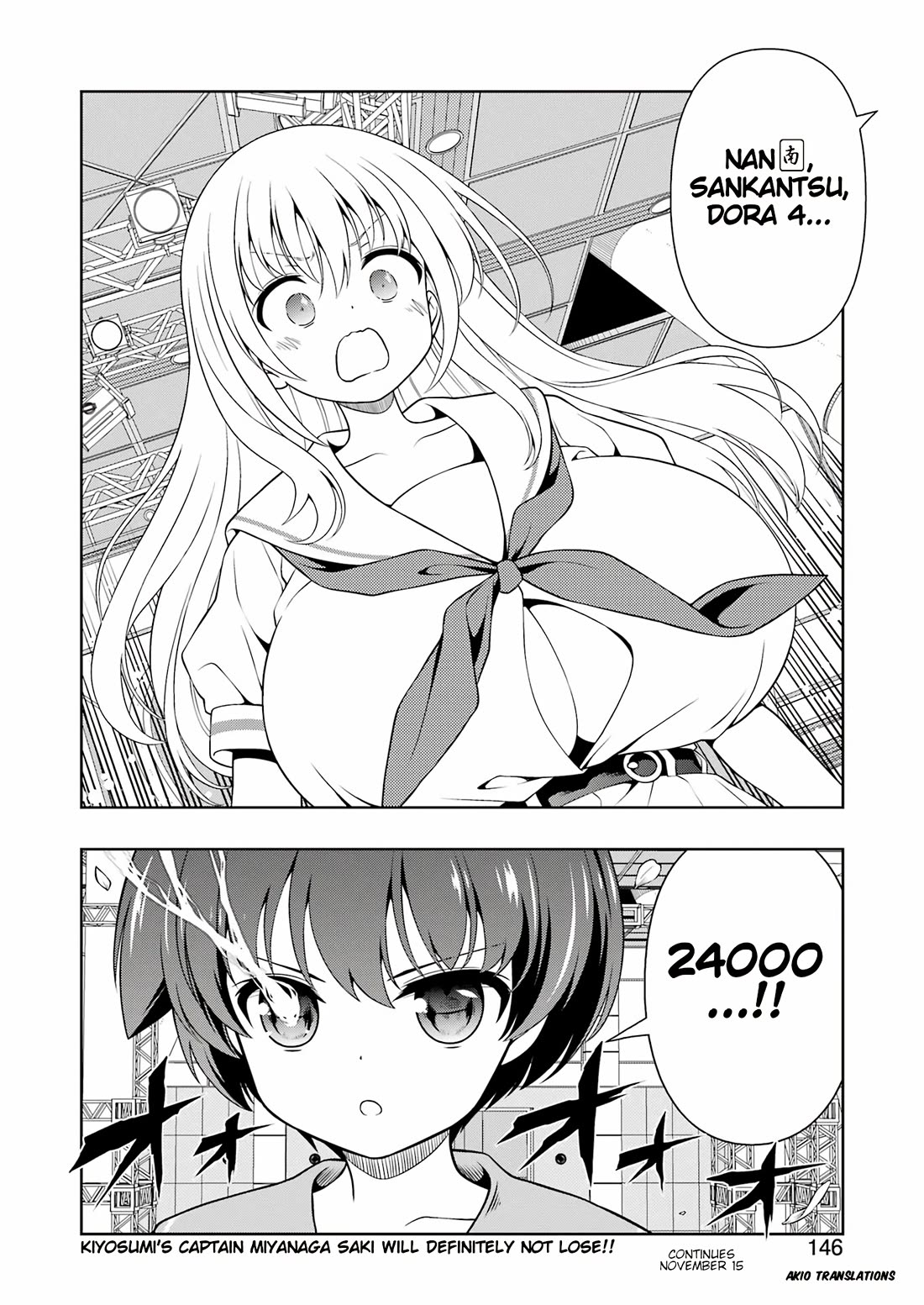 Read Saki En Manga Online
