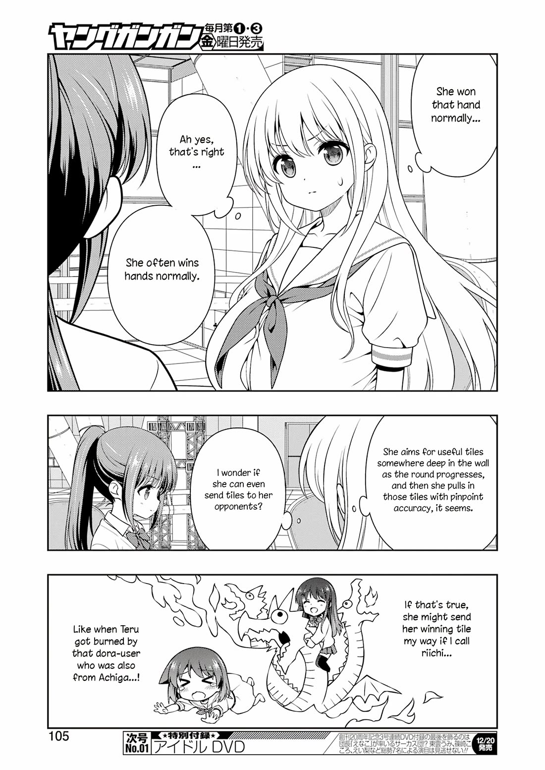 Read Saki En Manga Online