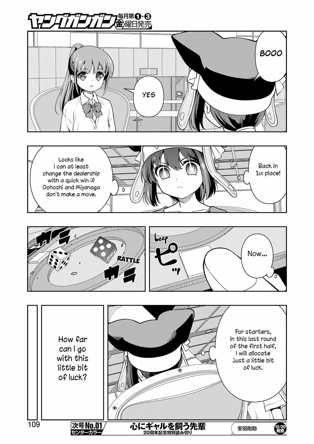 Read Saki En Manga Online