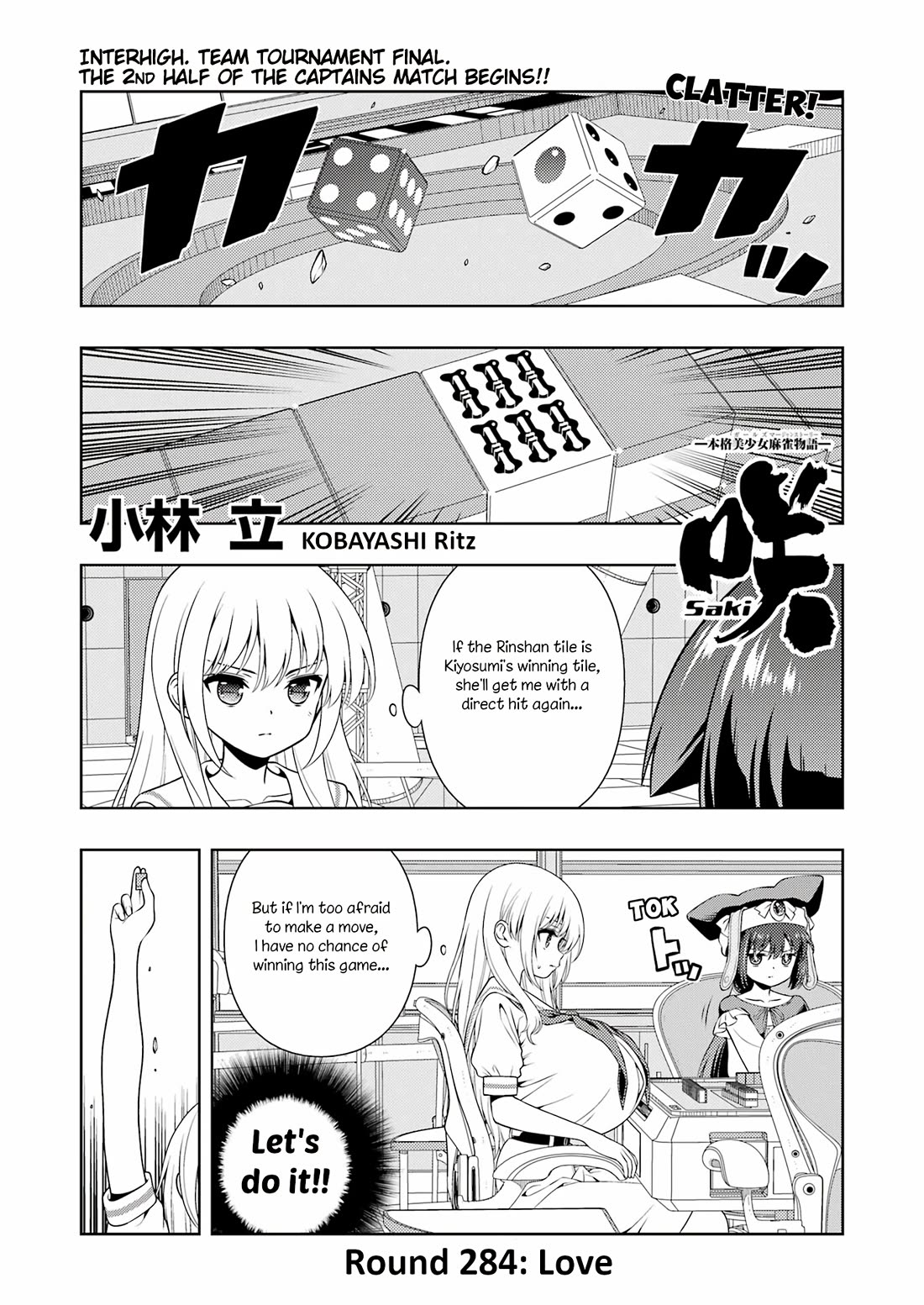 Read Saki En Manga Online