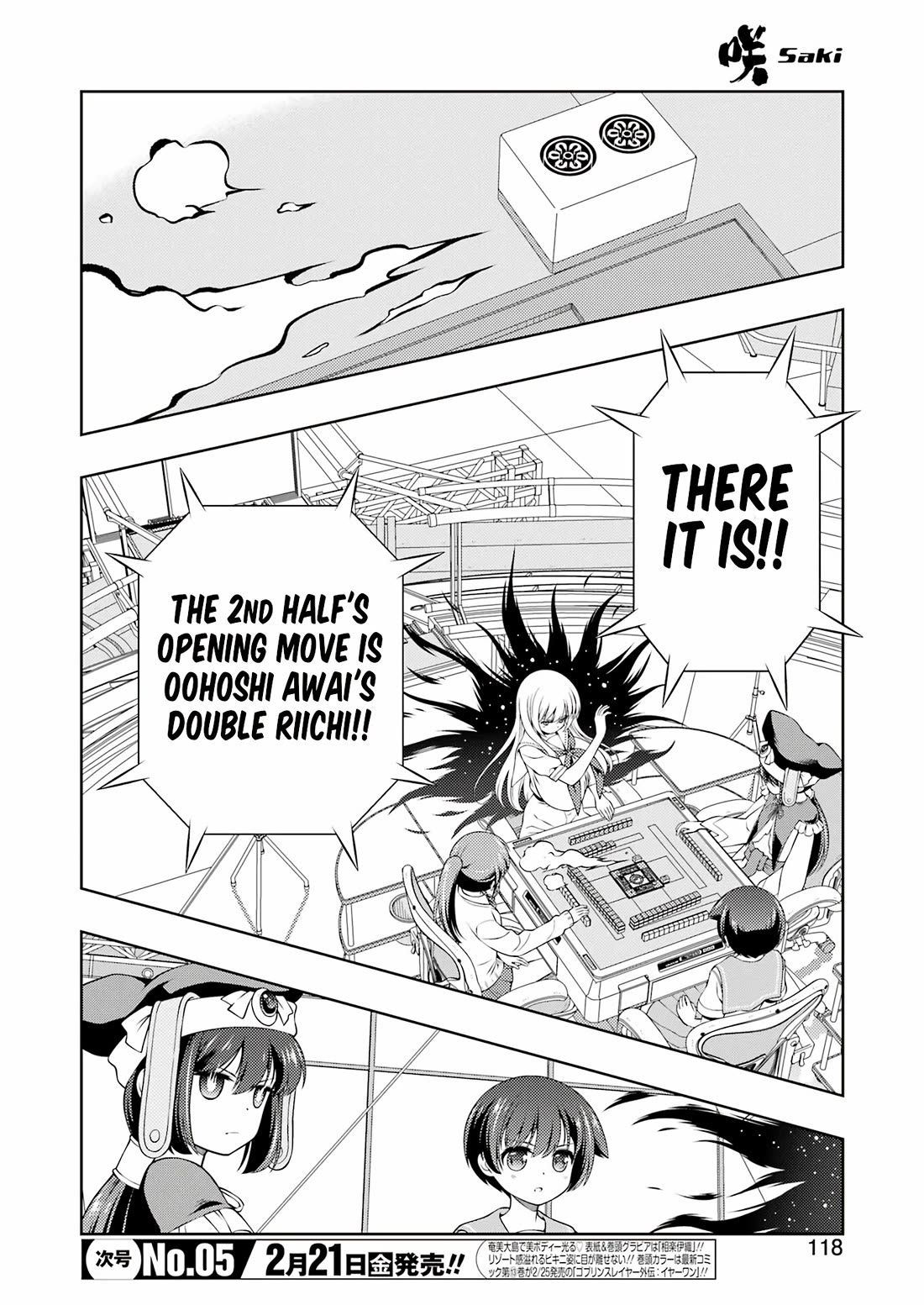 Read Saki En Manga Online