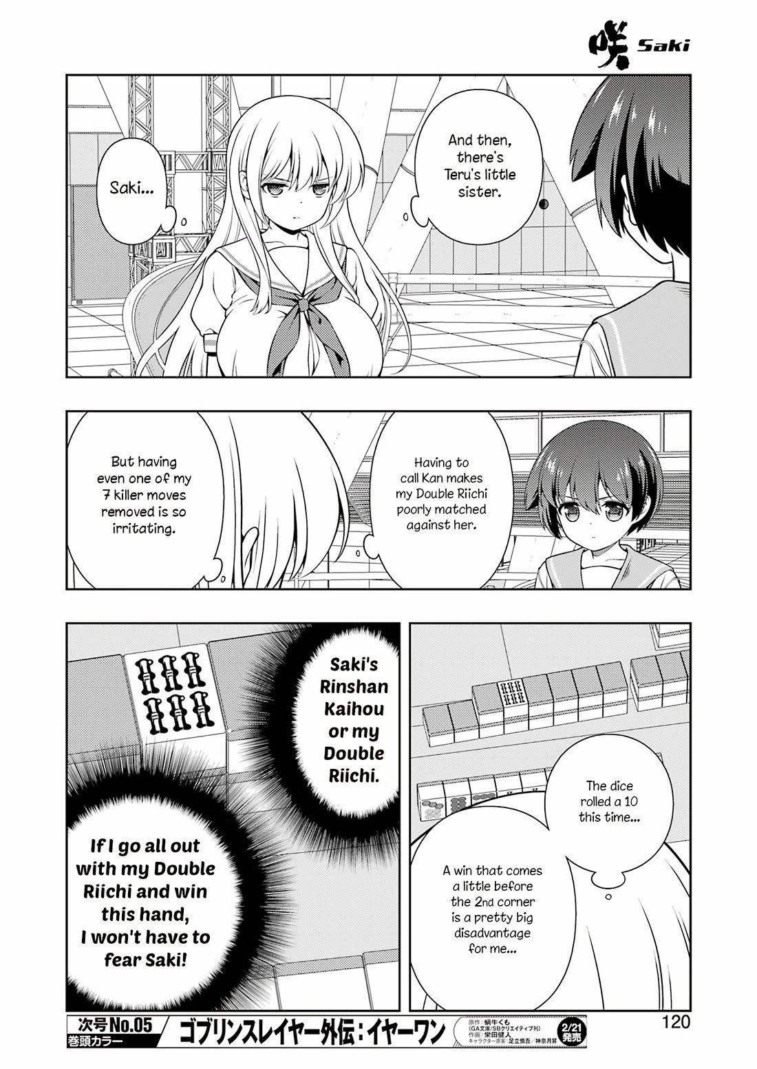 Read Saki En Manga Online