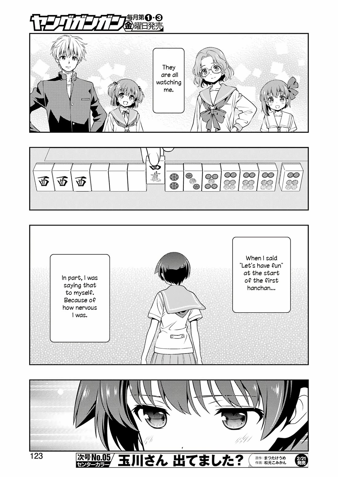 Read Saki En Manga Online