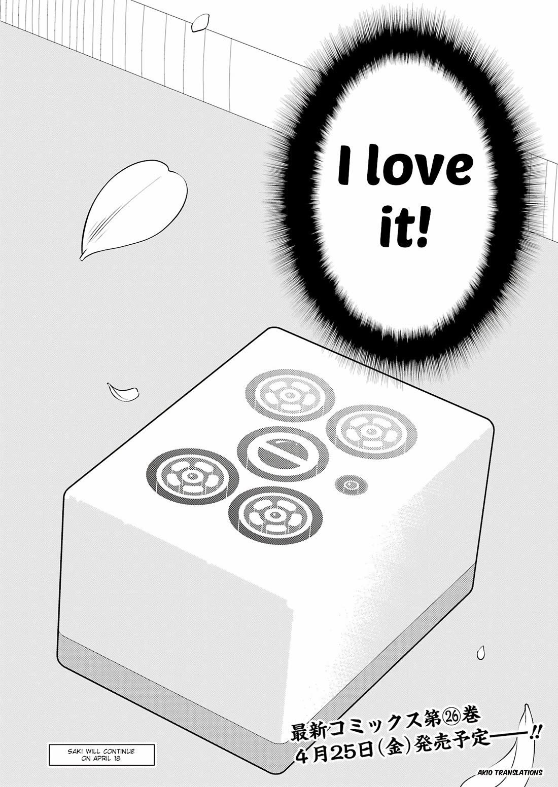 Read Saki En Manga Online