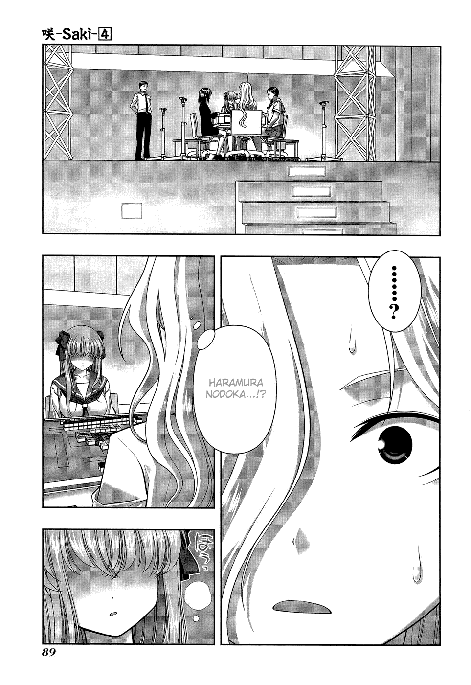 Read Saki En Manga Online