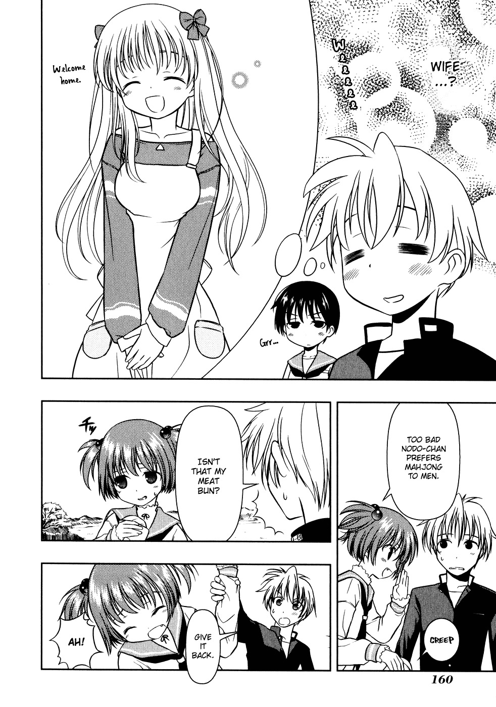 Read Saki En Manga Online