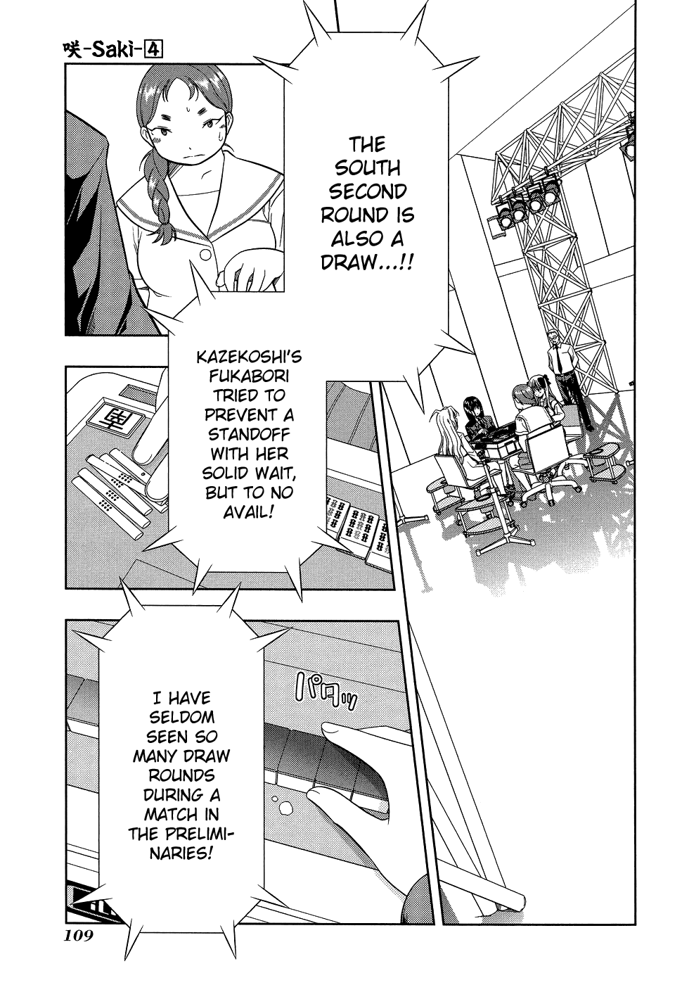 Read Saki En Manga Online
