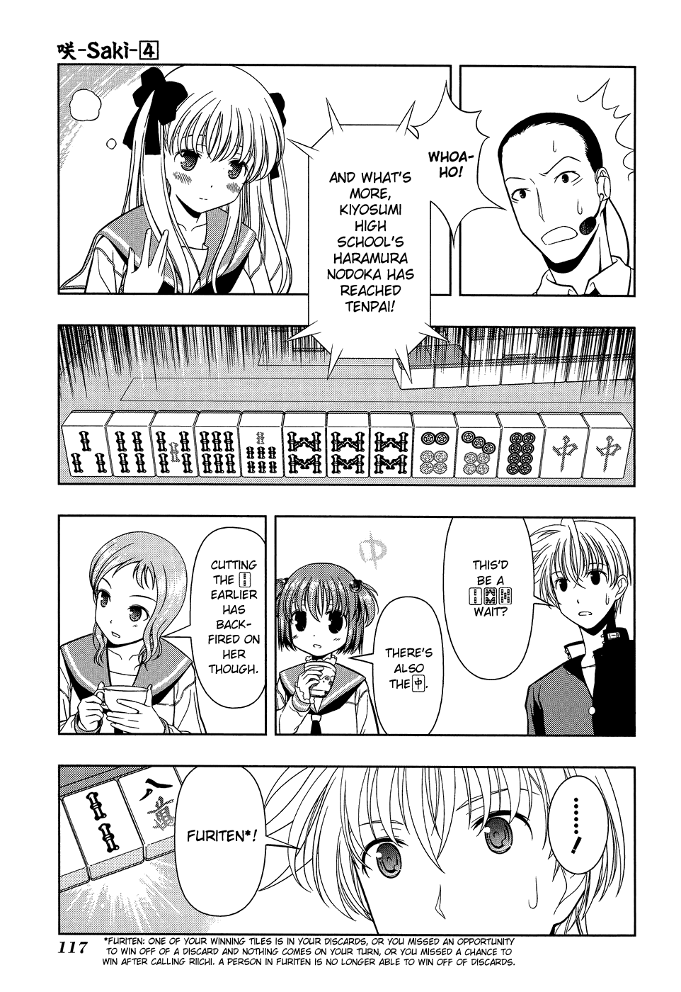 Read Saki En Manga Online