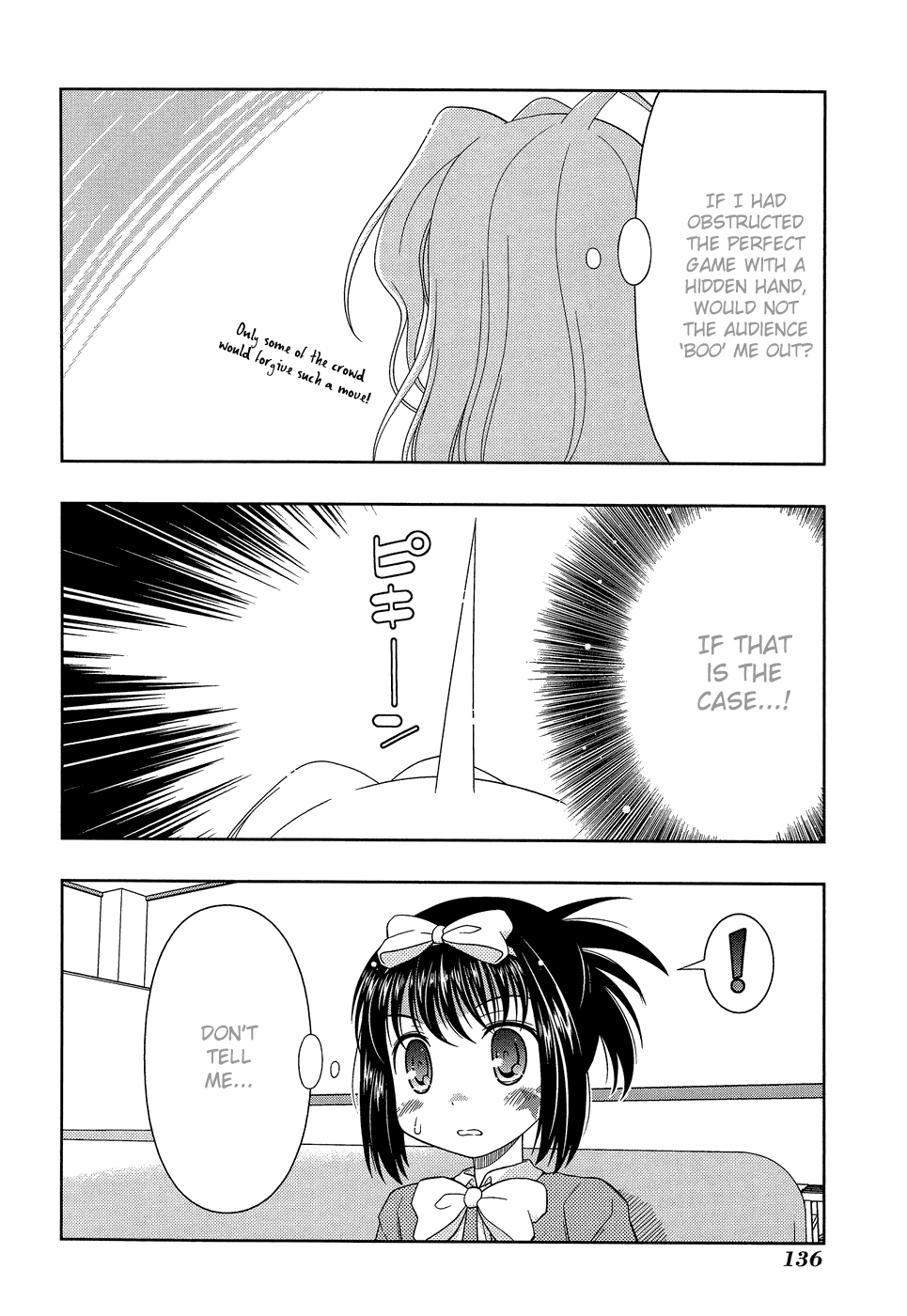 Read Saki En Manga Online