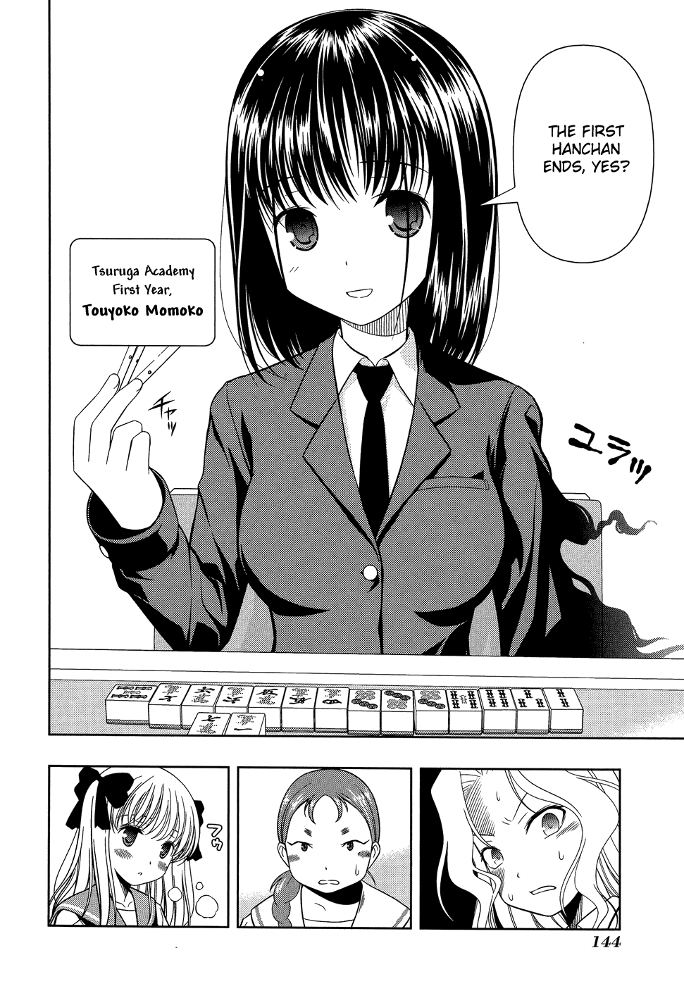 Read Saki En Manga Online