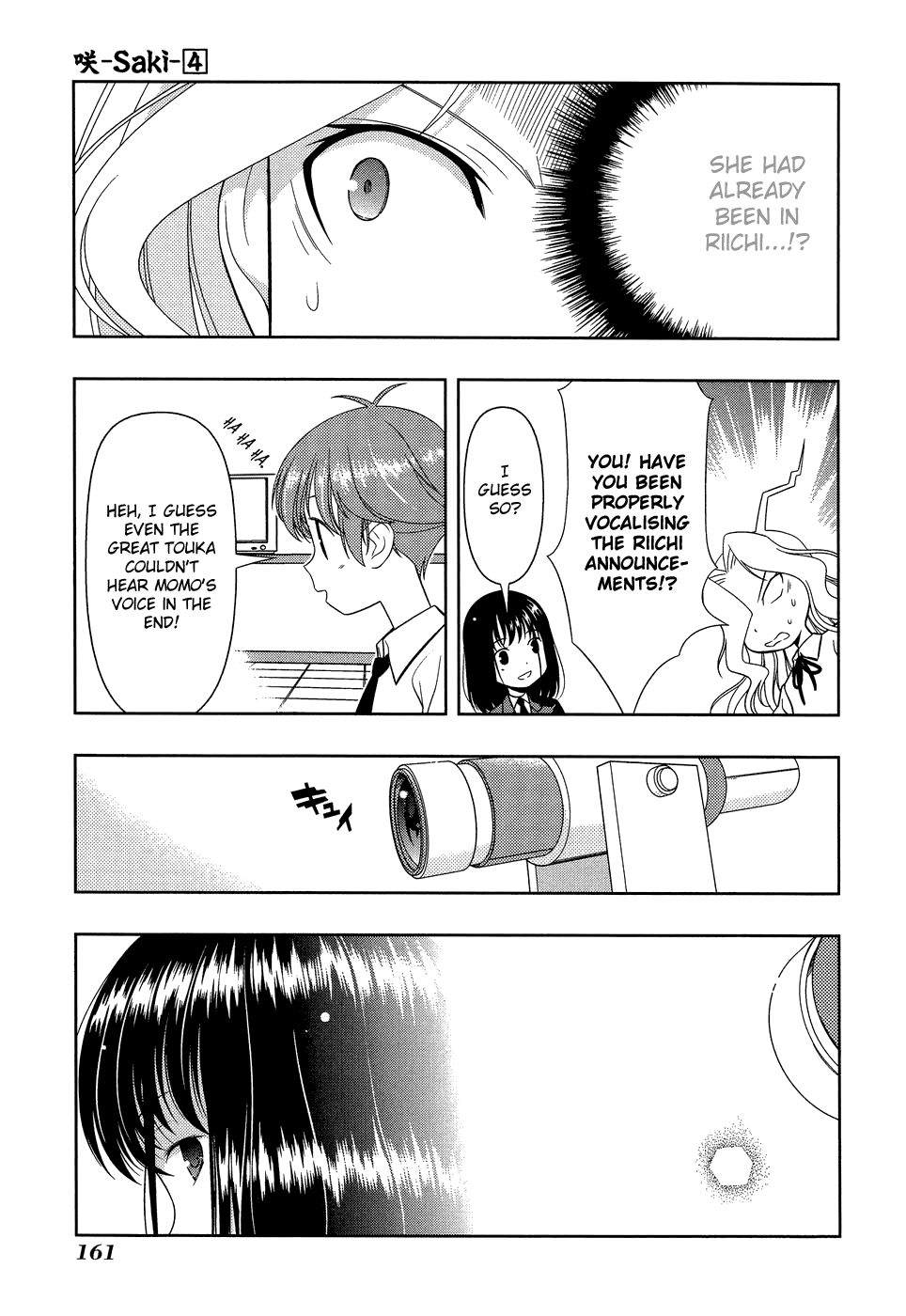 Read Saki En Manga Online