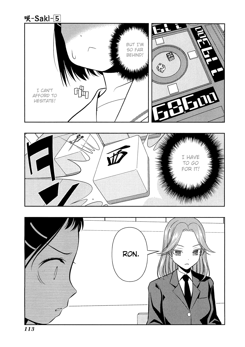 Read Saki En Manga Online