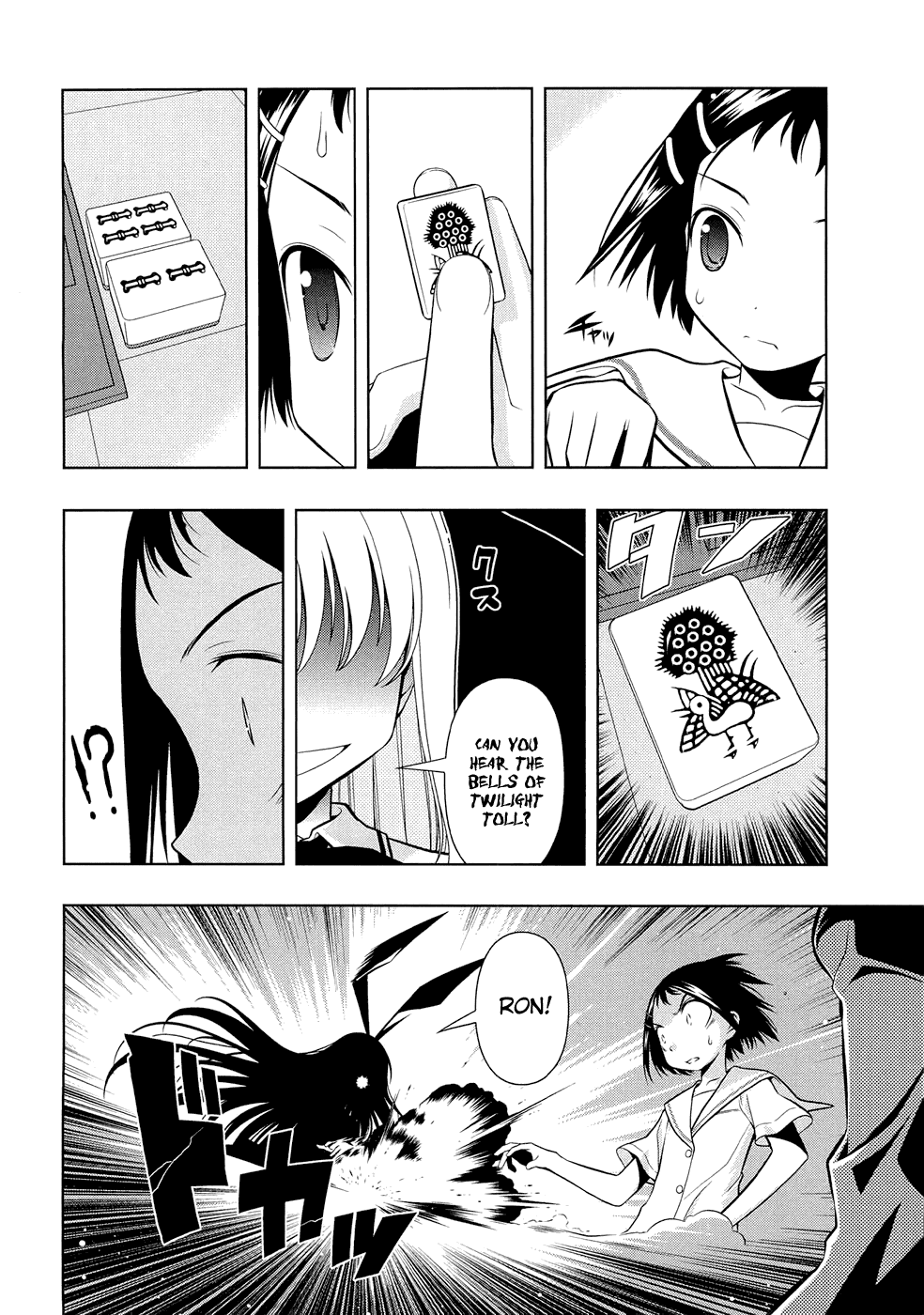 Read Saki En Manga Online