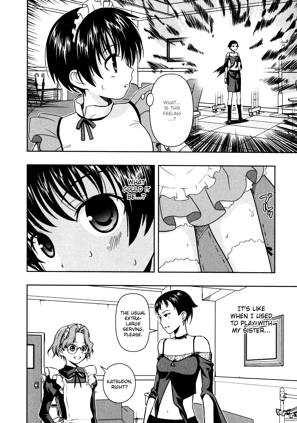 Read Saki En Manga Online