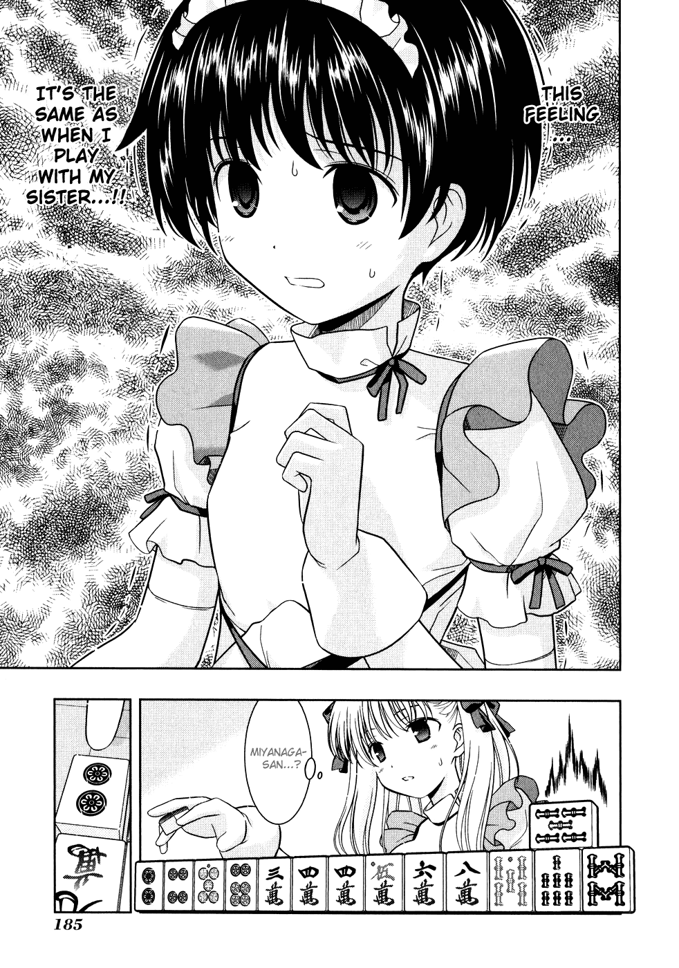 Read Saki En Manga Online