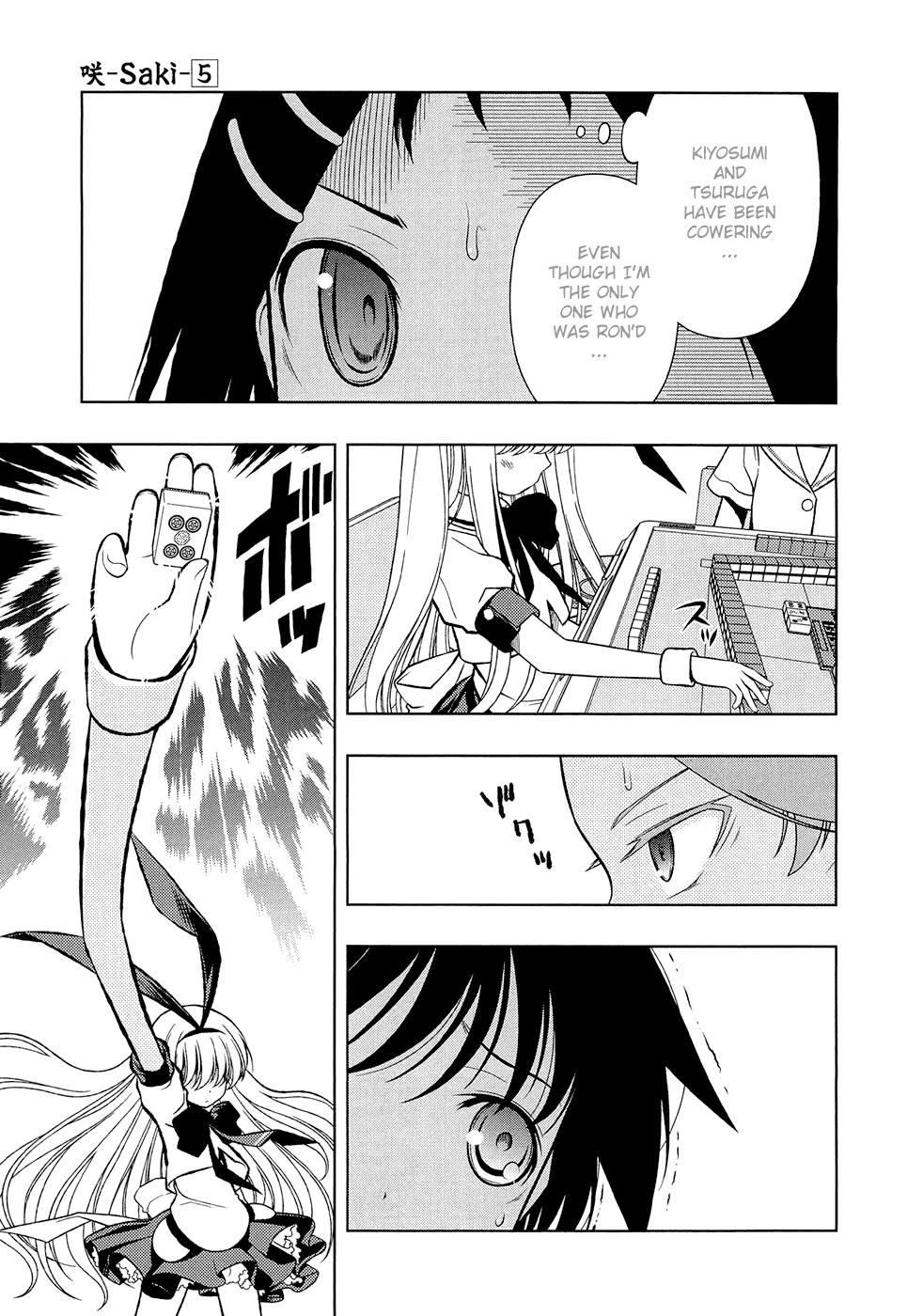 Read Saki En Manga Online