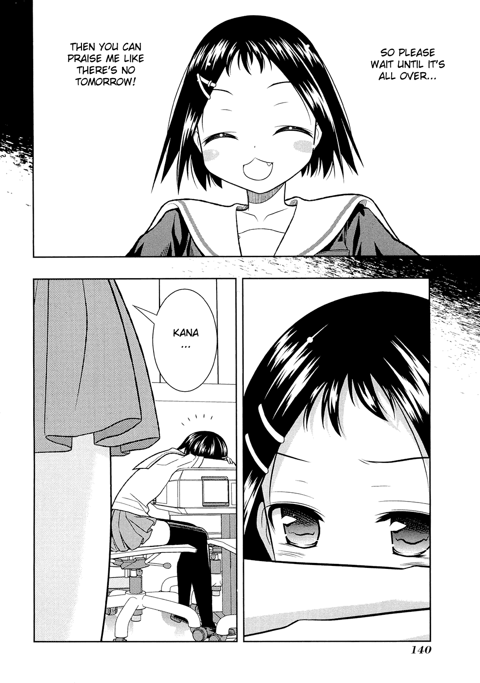 Read Saki En Manga Online