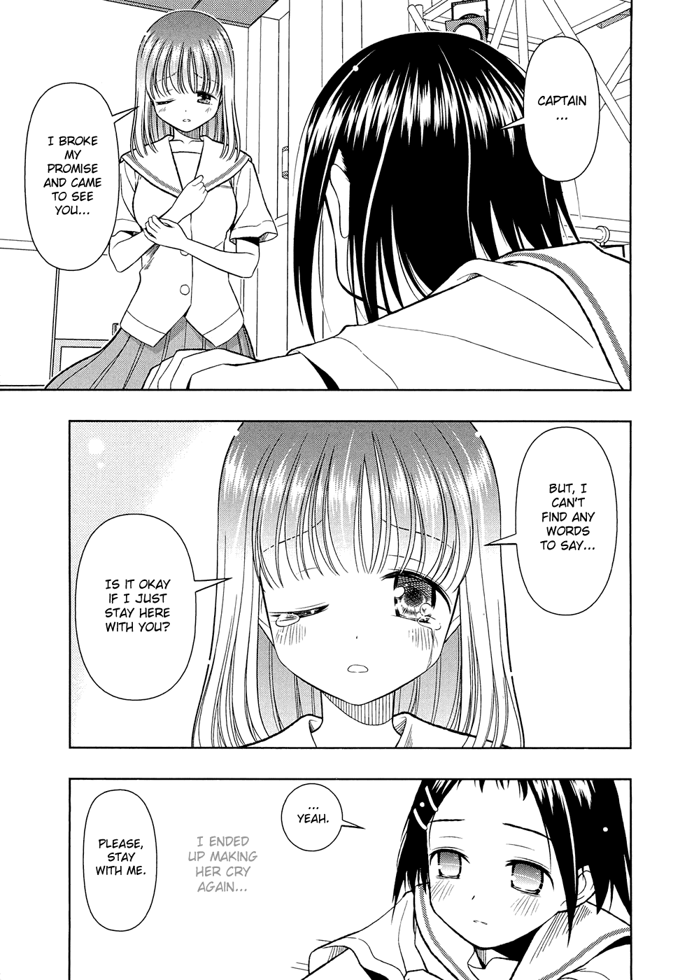 Read Saki En Manga Online