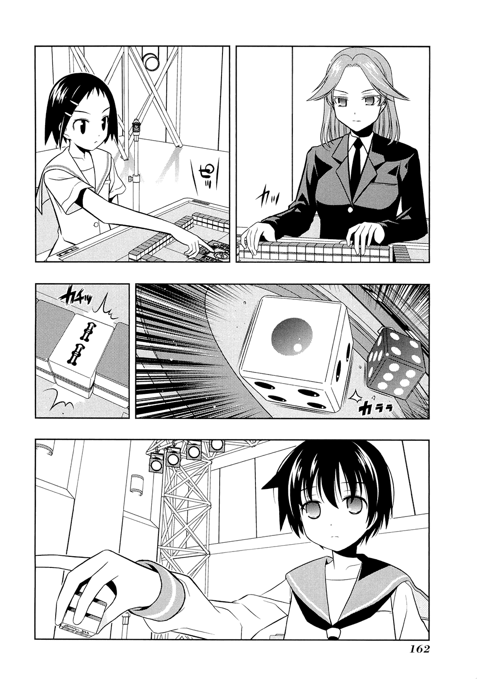 Read Saki En Manga Online