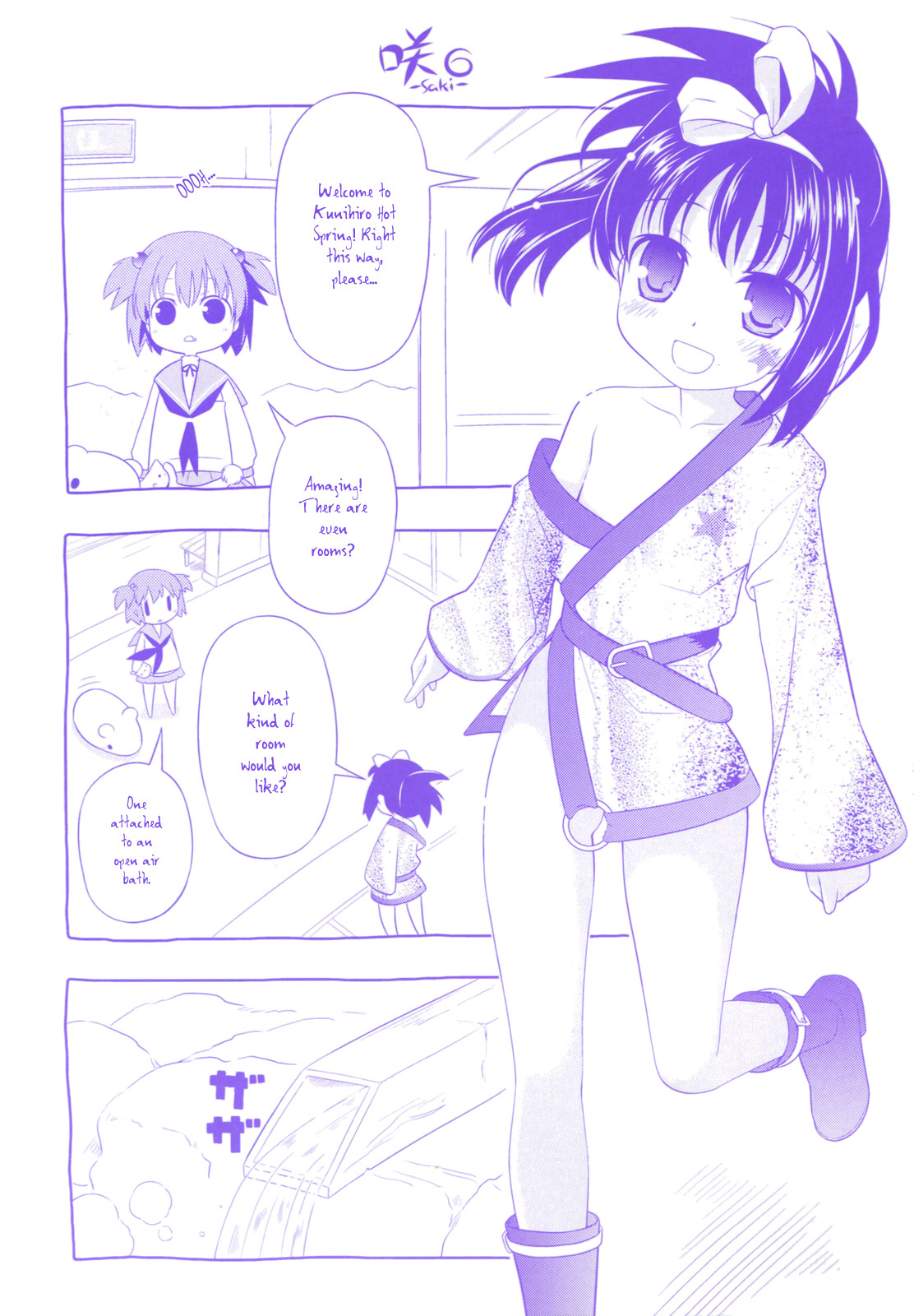 Read Saki En Manga Online