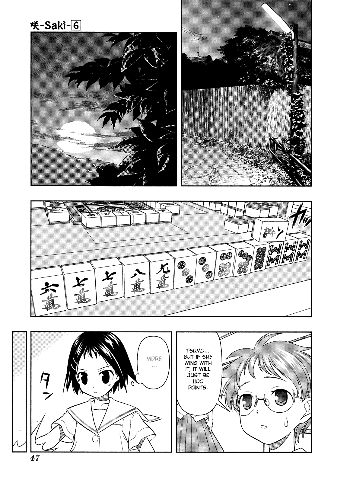 Read Saki En Manga Online