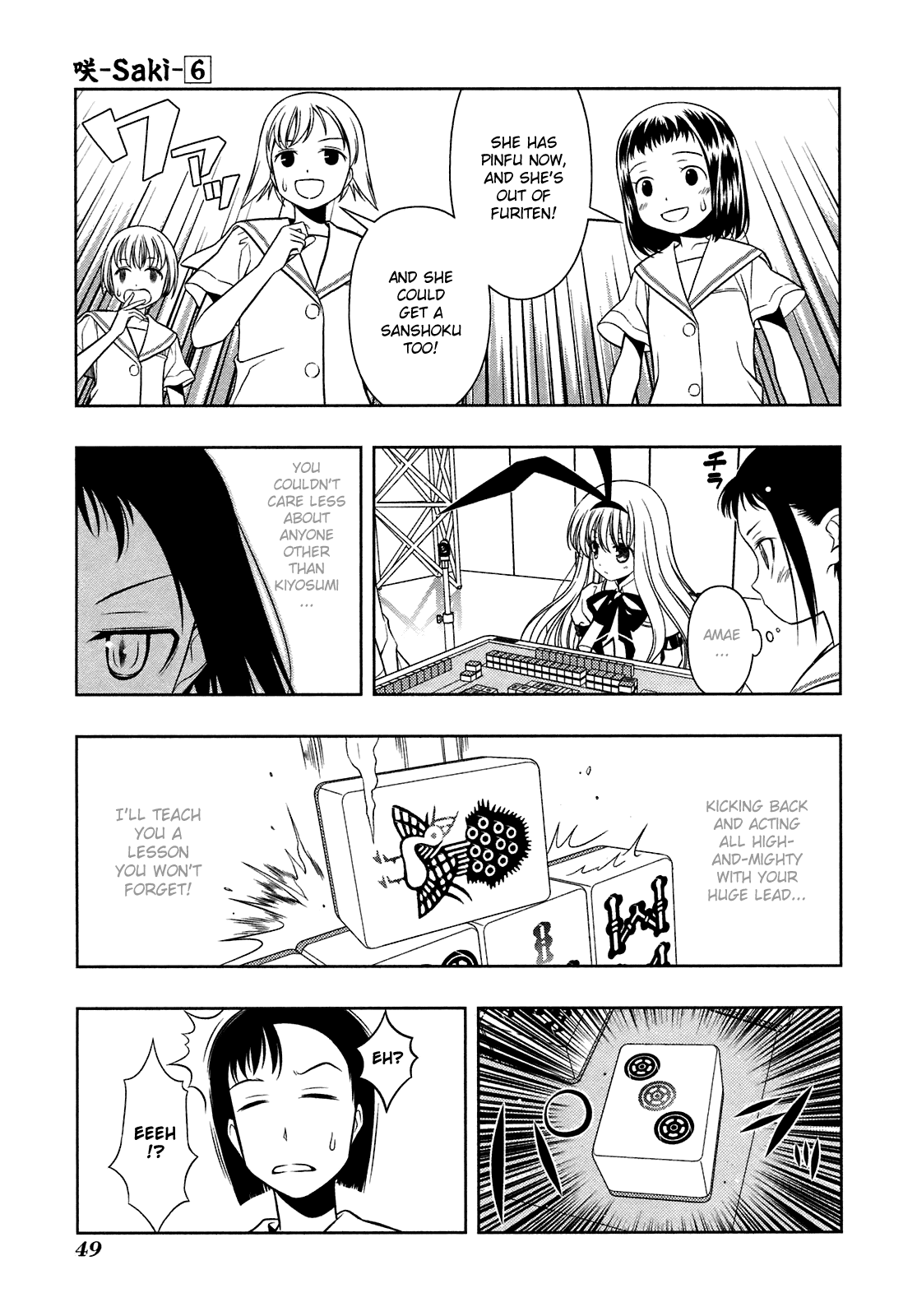 Read Saki En Manga Online