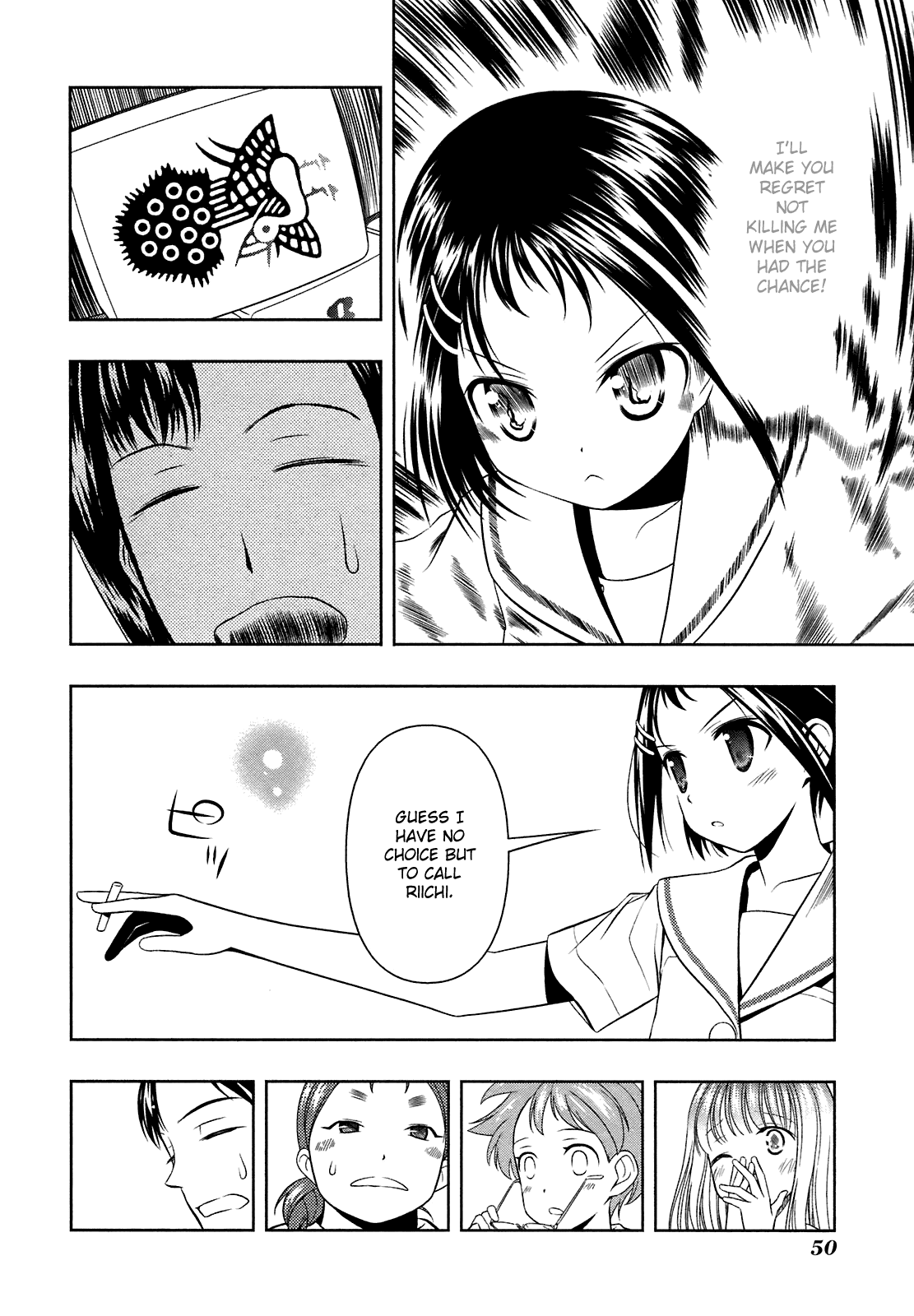 Read Saki En Manga Online