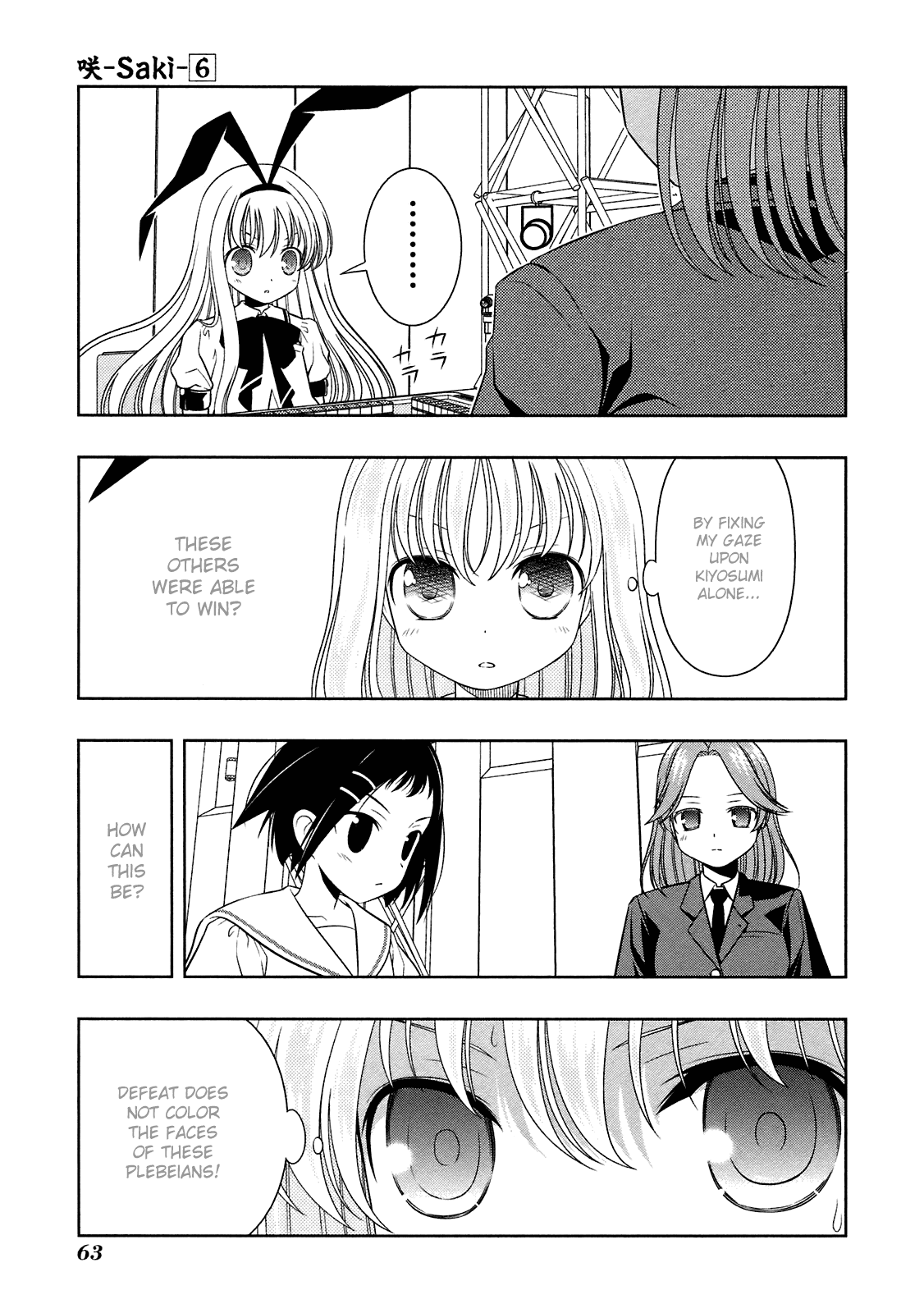 Read Saki En Manga Online