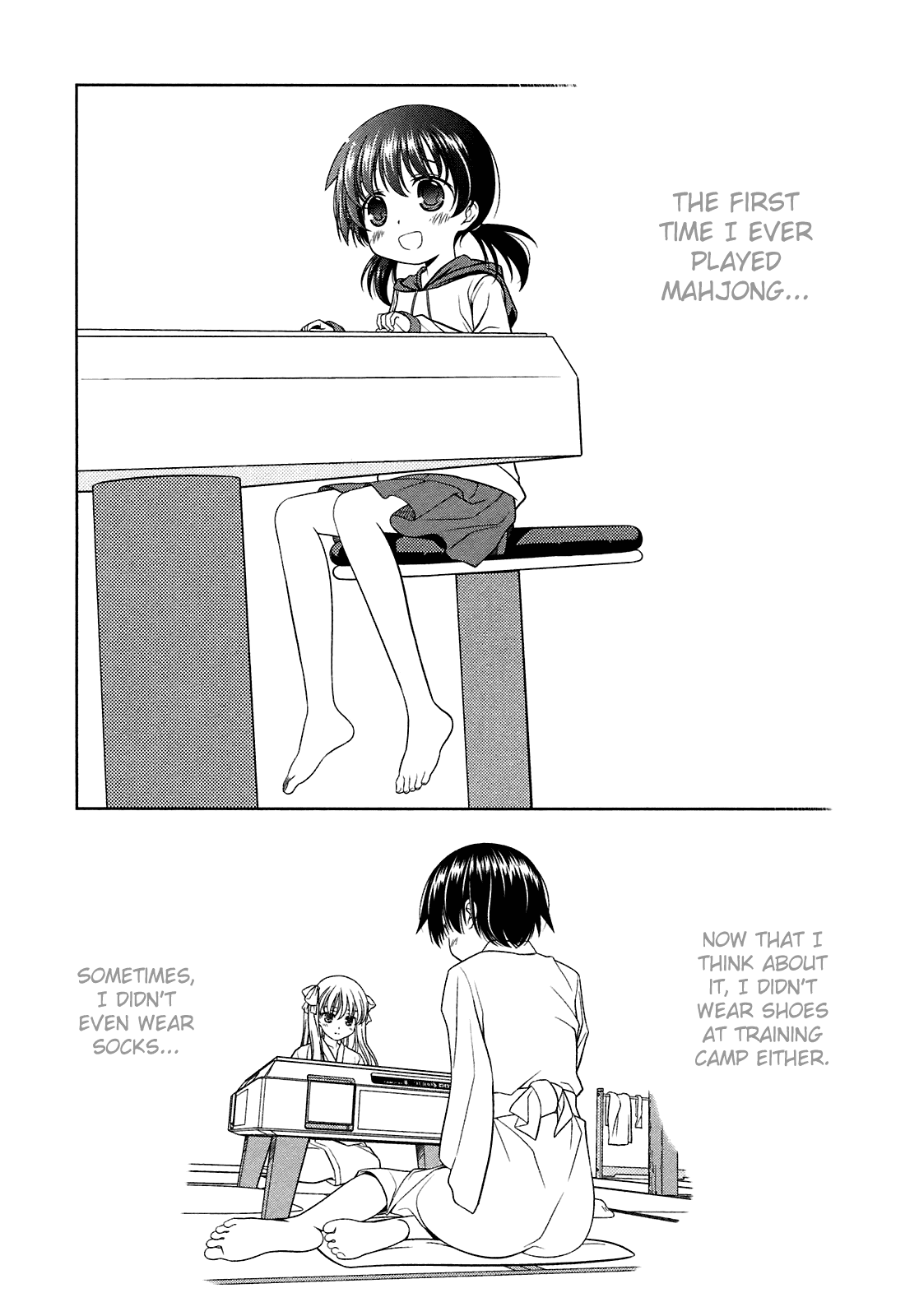 Read Saki En Manga Online