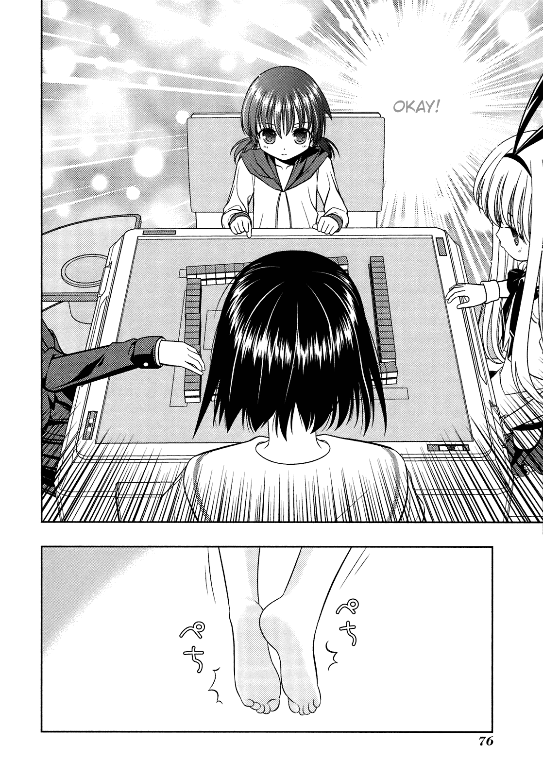 Read Saki En Manga Online