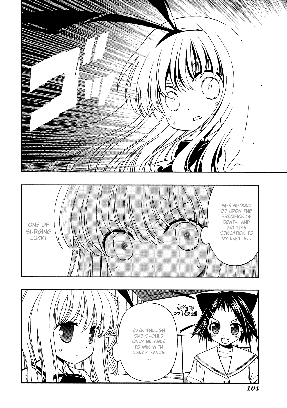 Read Saki En Manga Online