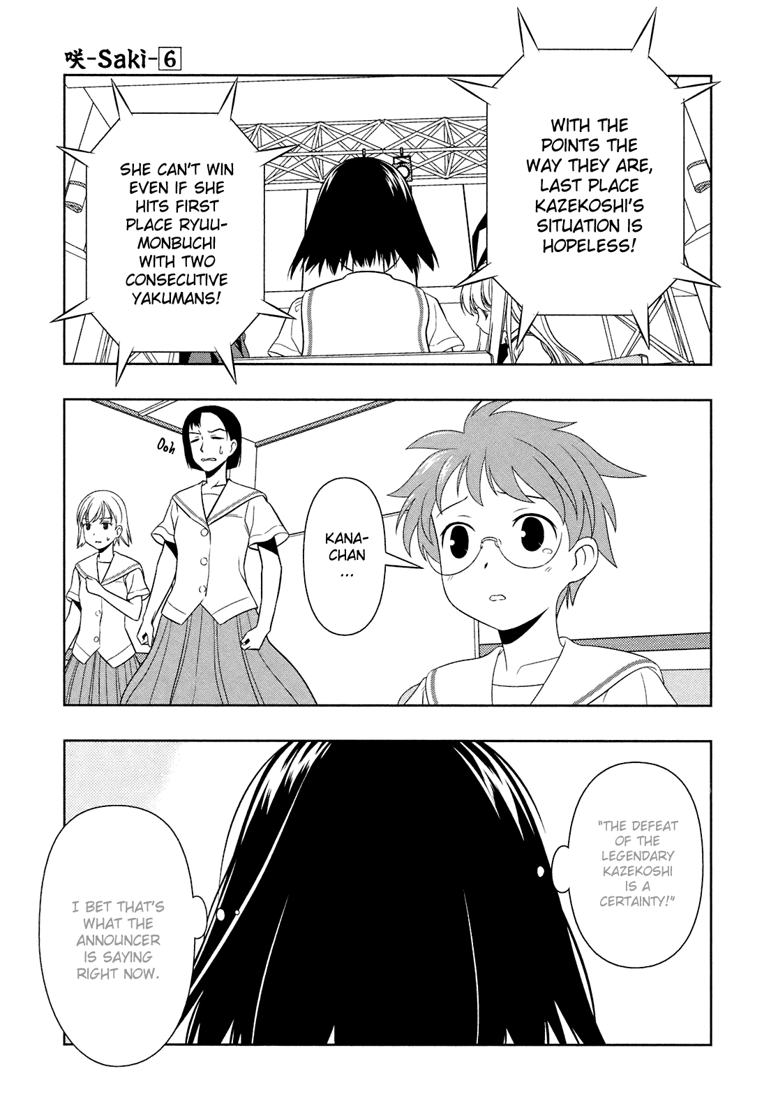 Read Saki En Manga Online