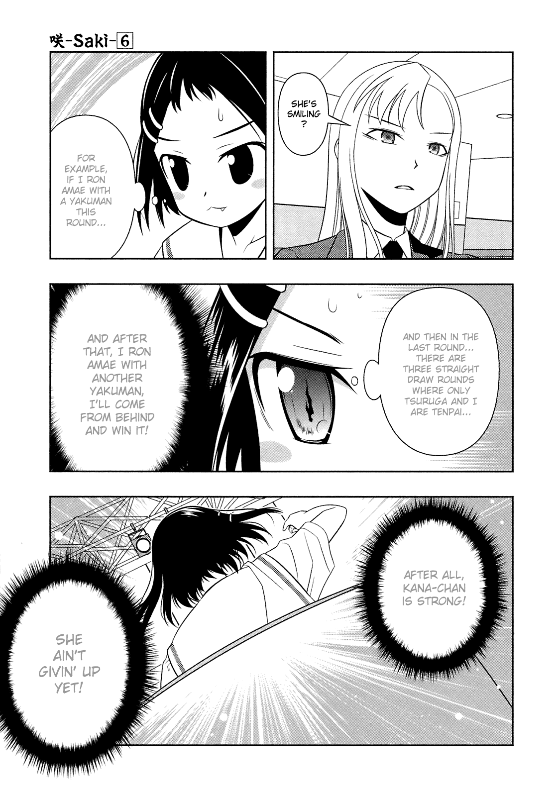 Read Saki En Manga Online