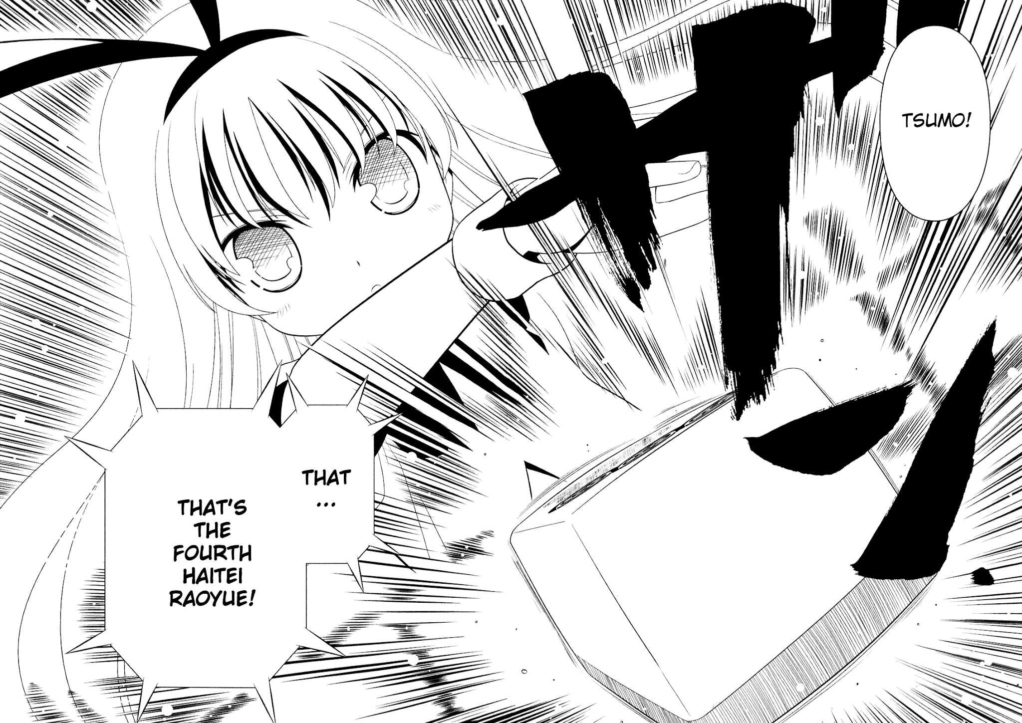 Read Saki En Manga Online