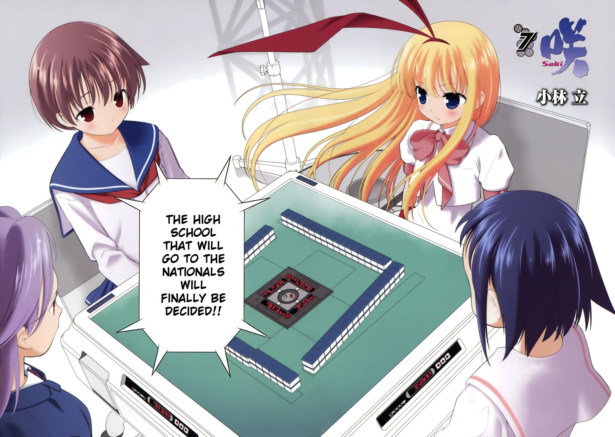 Read Saki En Manga Online