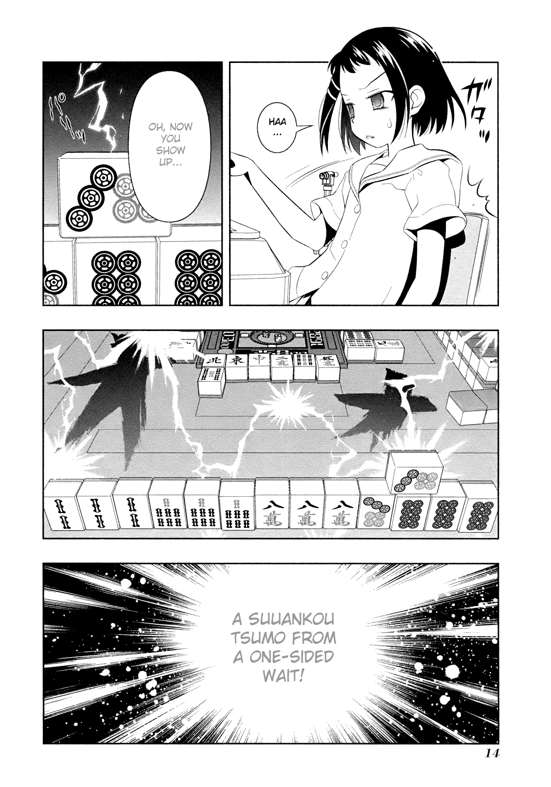 Read Saki En Manga Online