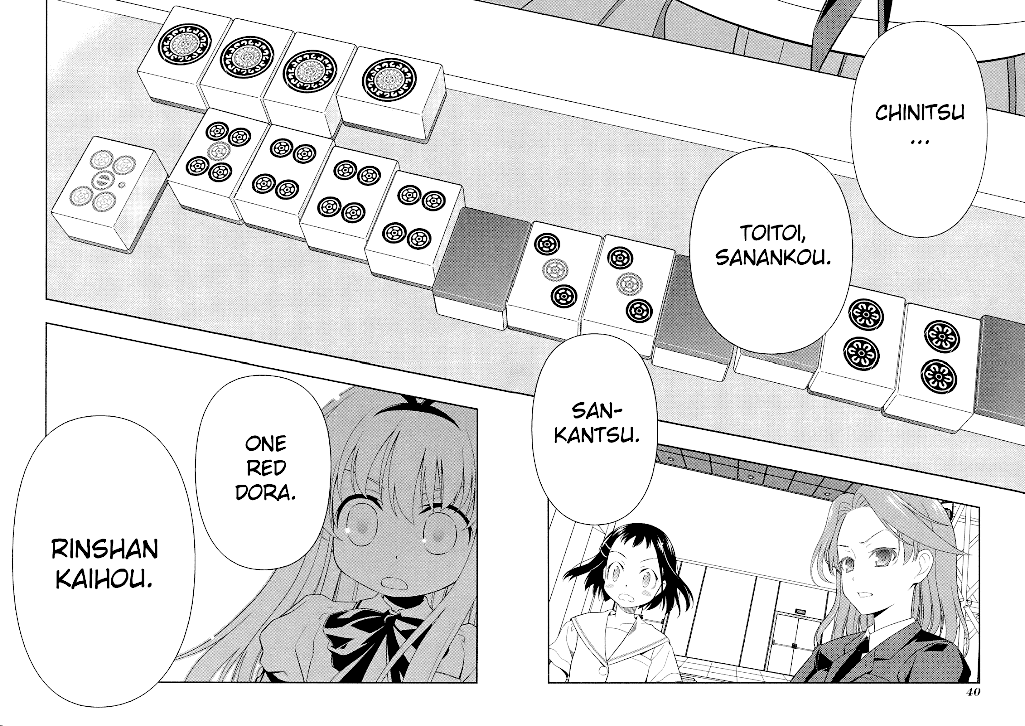 Read Saki En Manga Online