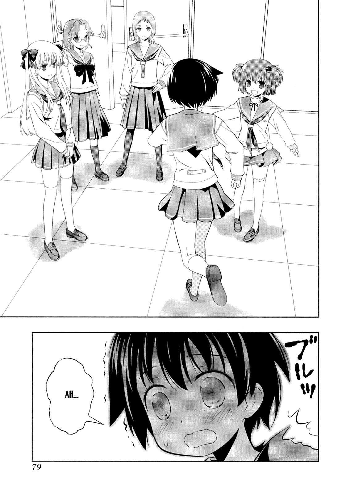 Read Saki En Manga Online
