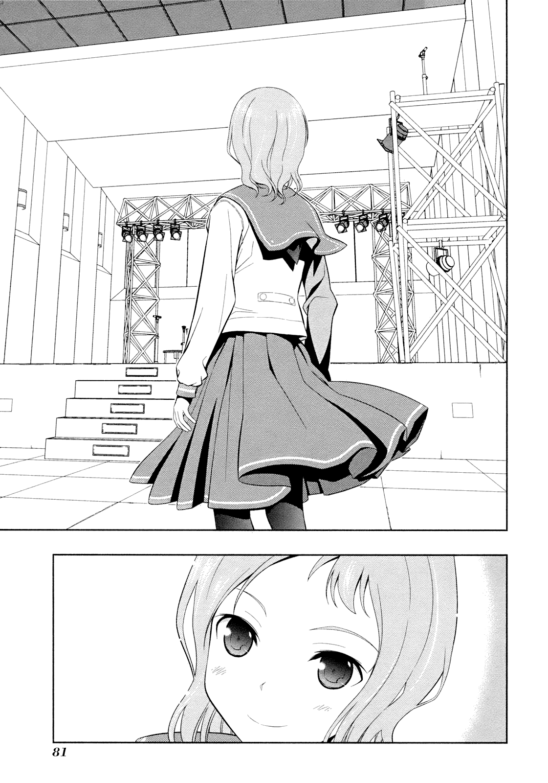 Read Saki En Manga Online