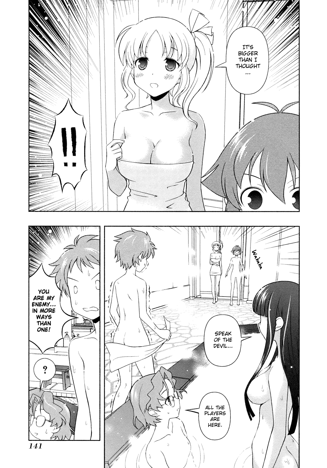 Read Saki En Manga Online