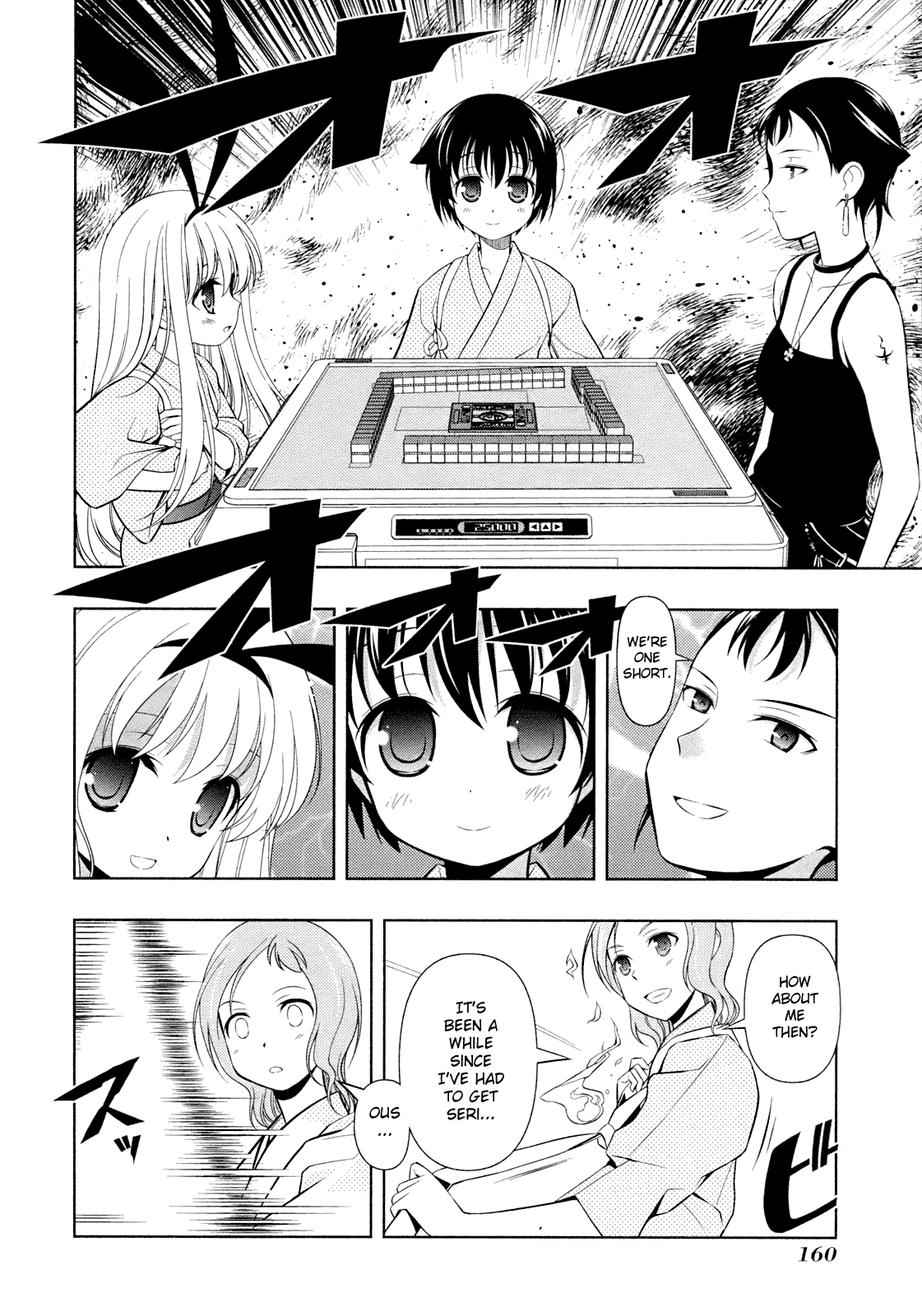 Read Saki En Manga Online