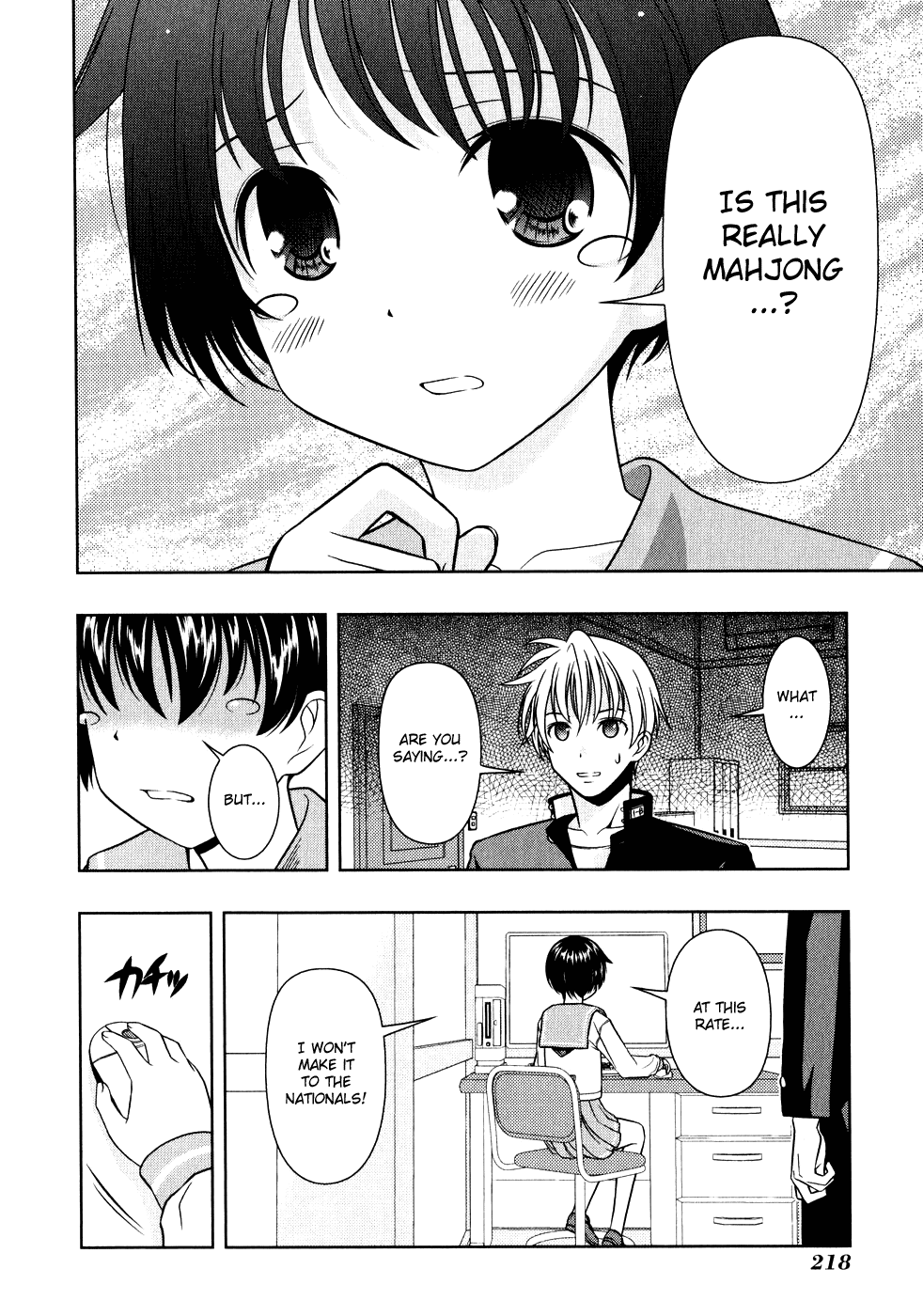 Read Saki En Manga Online