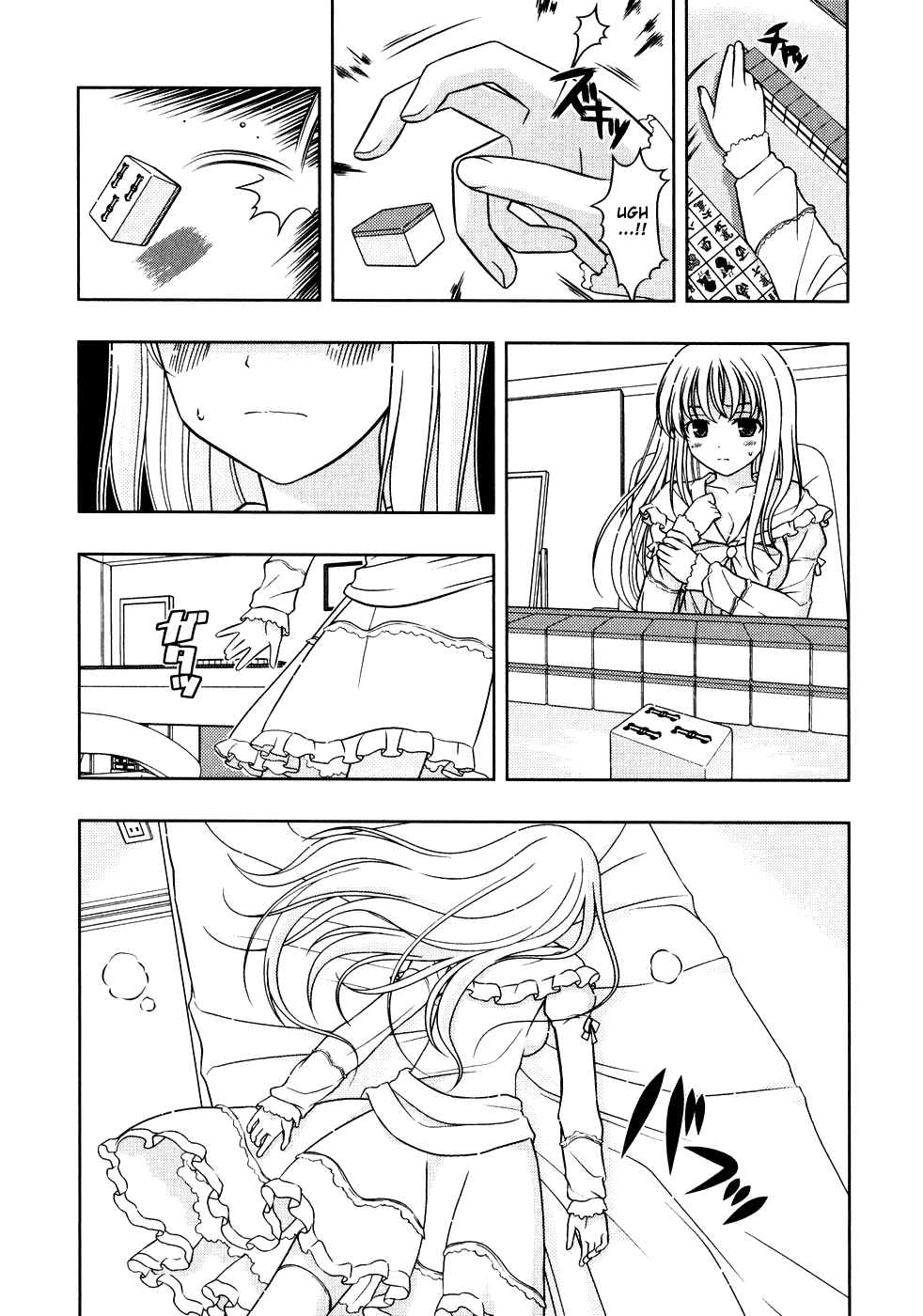 Read Saki En Manga Online