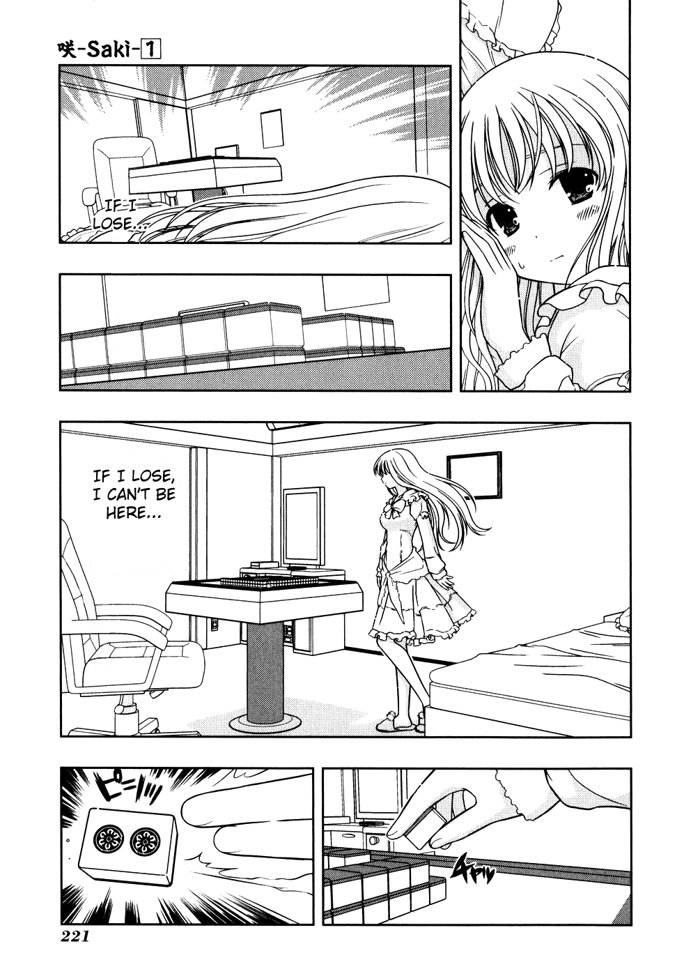 Read Saki En Manga Online