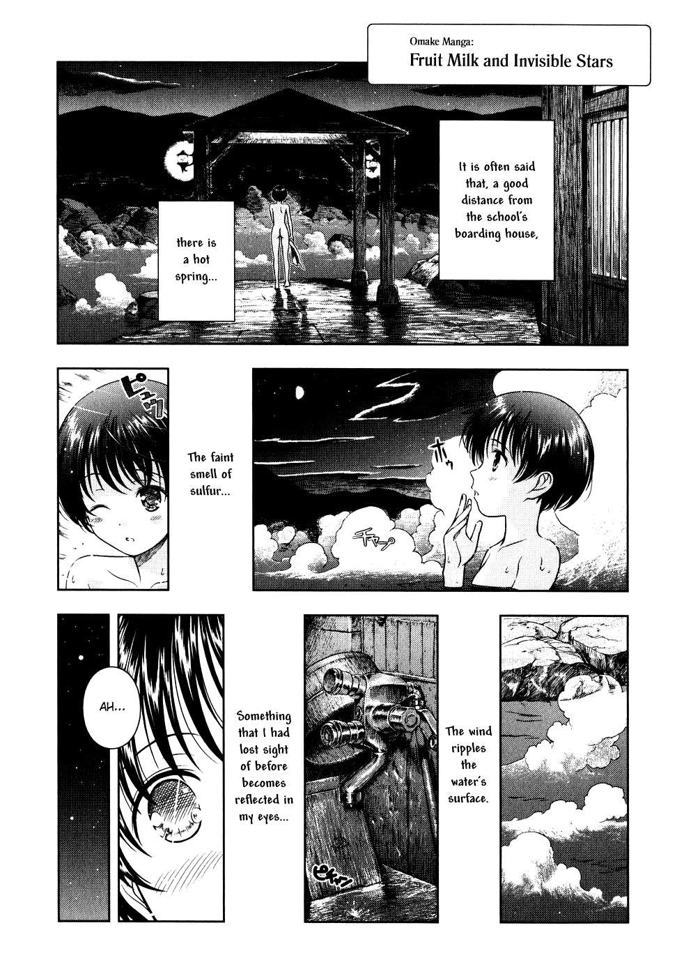 Read Saki En Manga Online